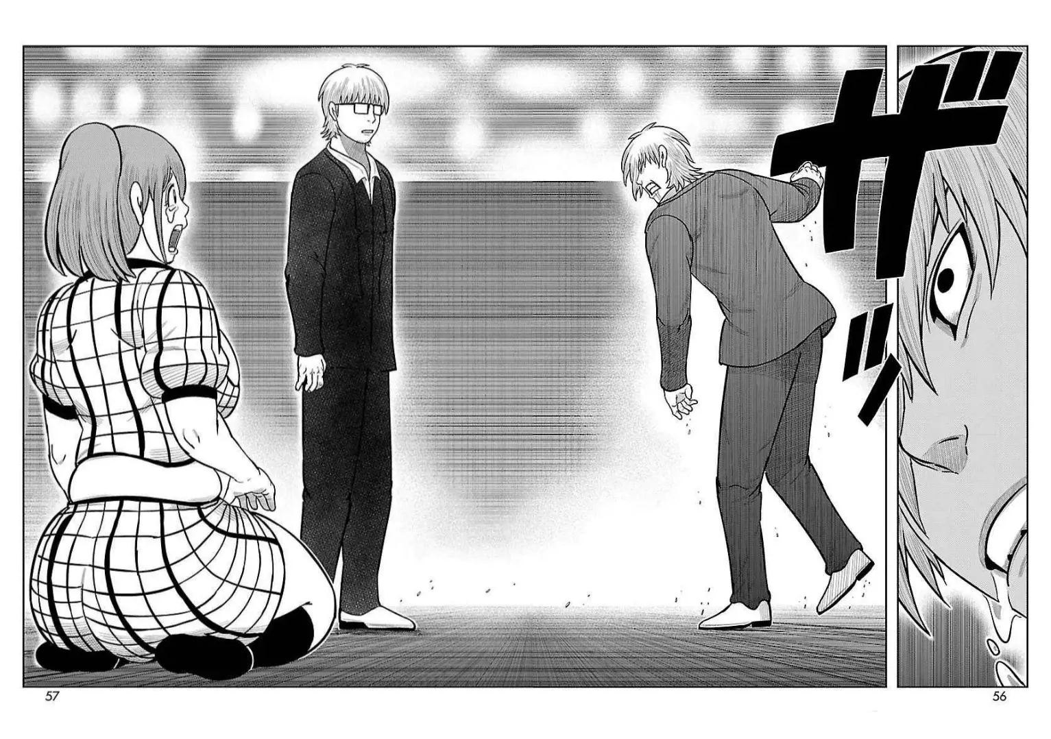 Tōjima Tanzaburō wa Kamen Raidā ni Naritai Capitulo 38 página 10