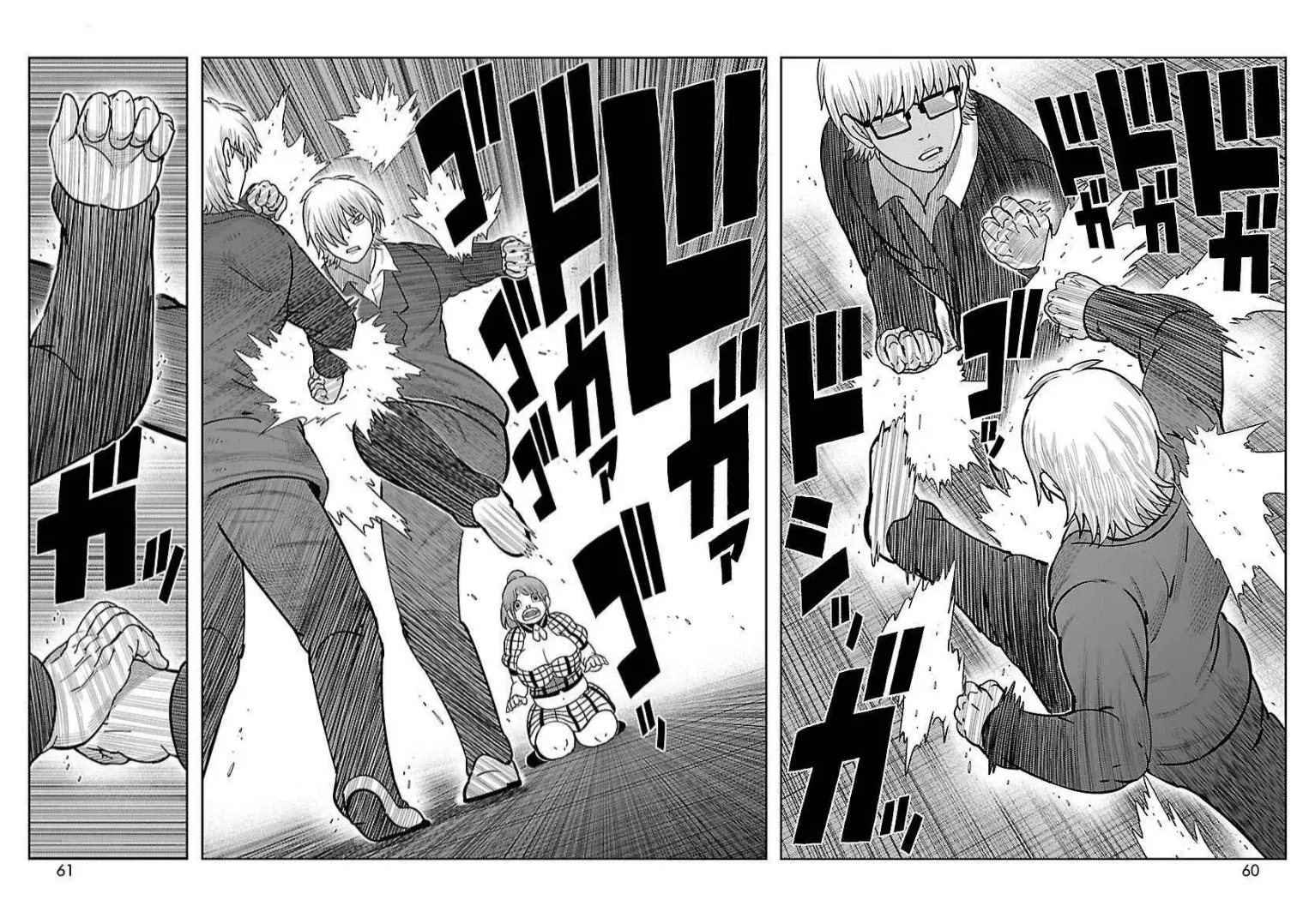 Tōjima Tanzaburō wa Kamen Raidā ni Naritai Capitulo 38 página 13