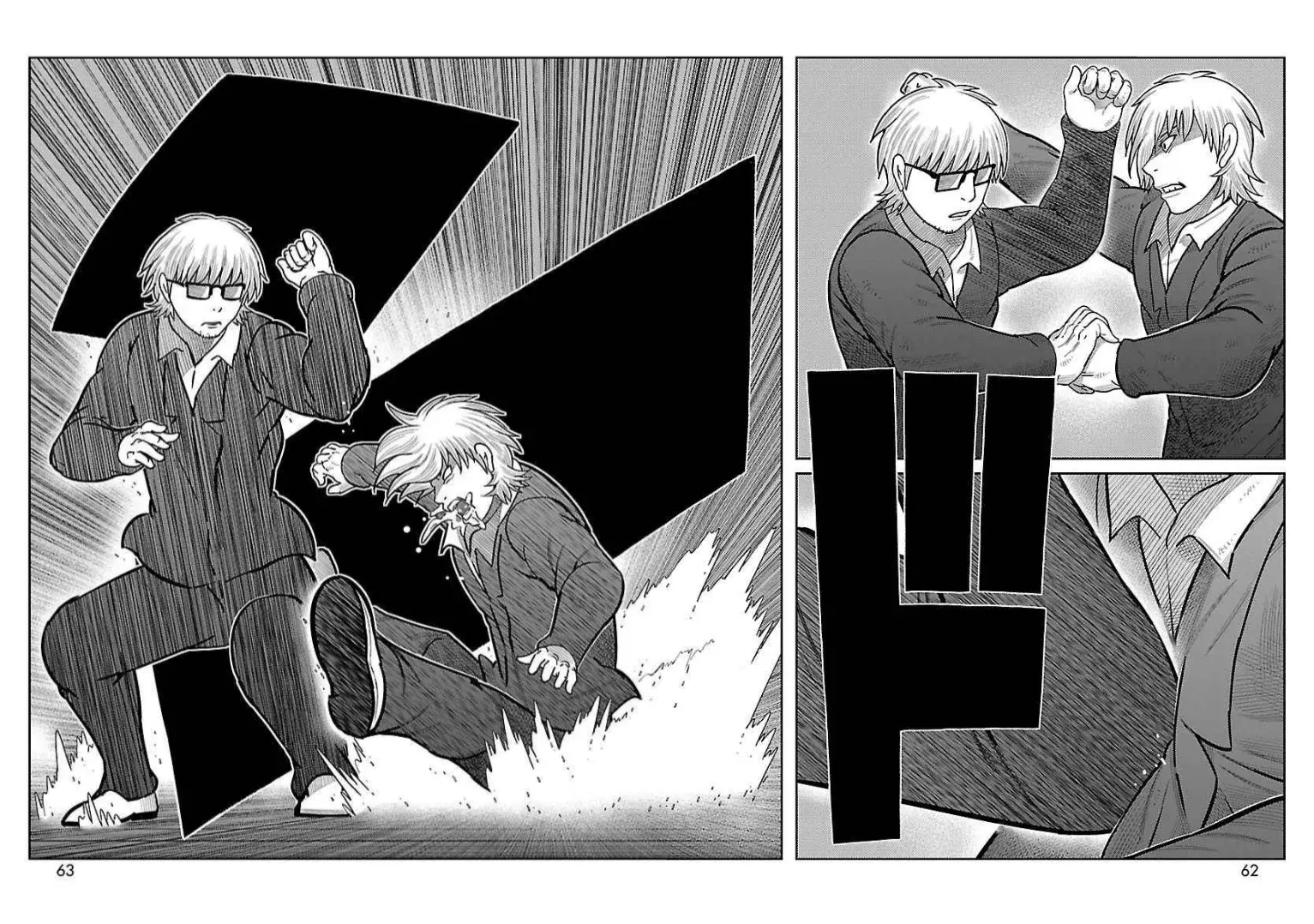 Tōjima Tanzaburō wa Kamen Raidā ni Naritai Capitulo 38 página 14