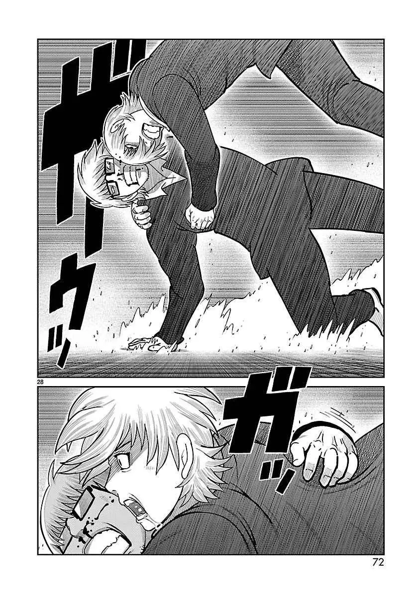 Tōjima Tanzaburō wa Kamen Raidā ni Naritai Capitulo 38 página 22