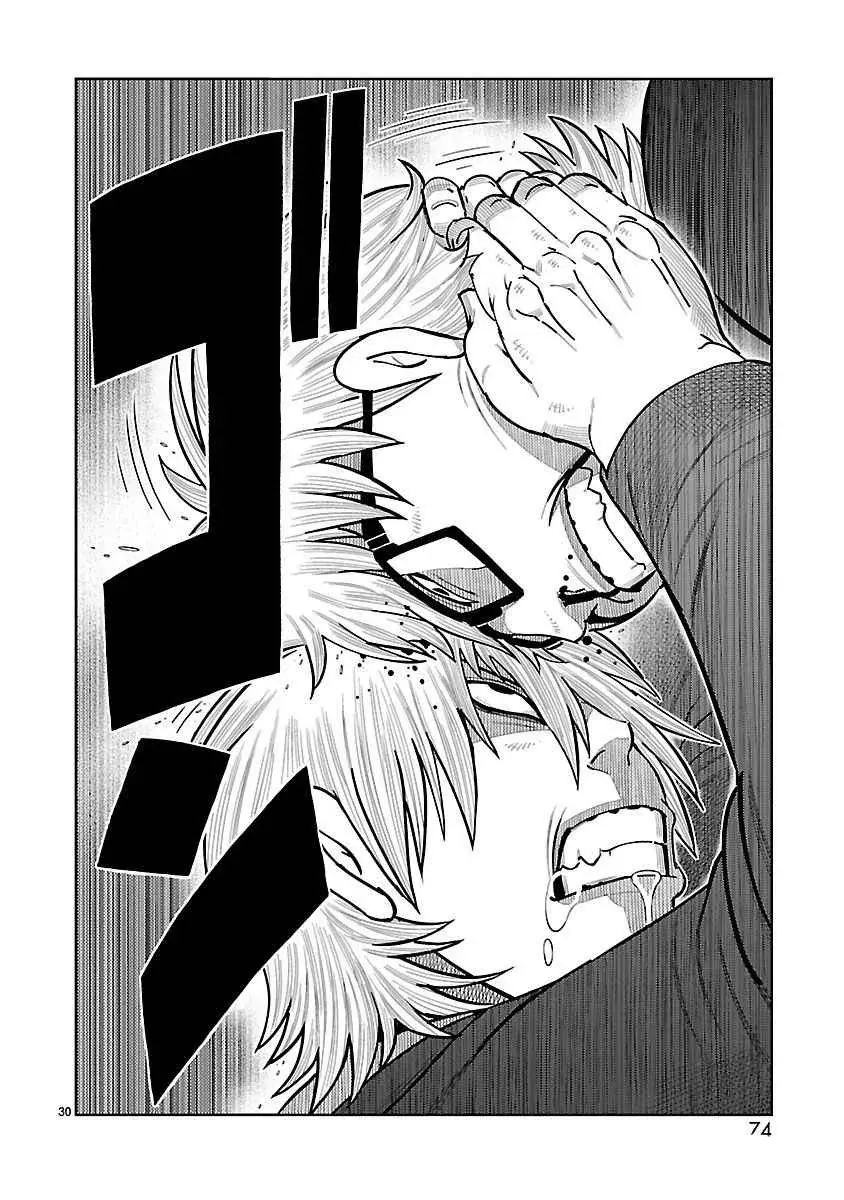 Tōjima Tanzaburō wa Kamen Raidā ni Naritai Capitulo 38 página 24