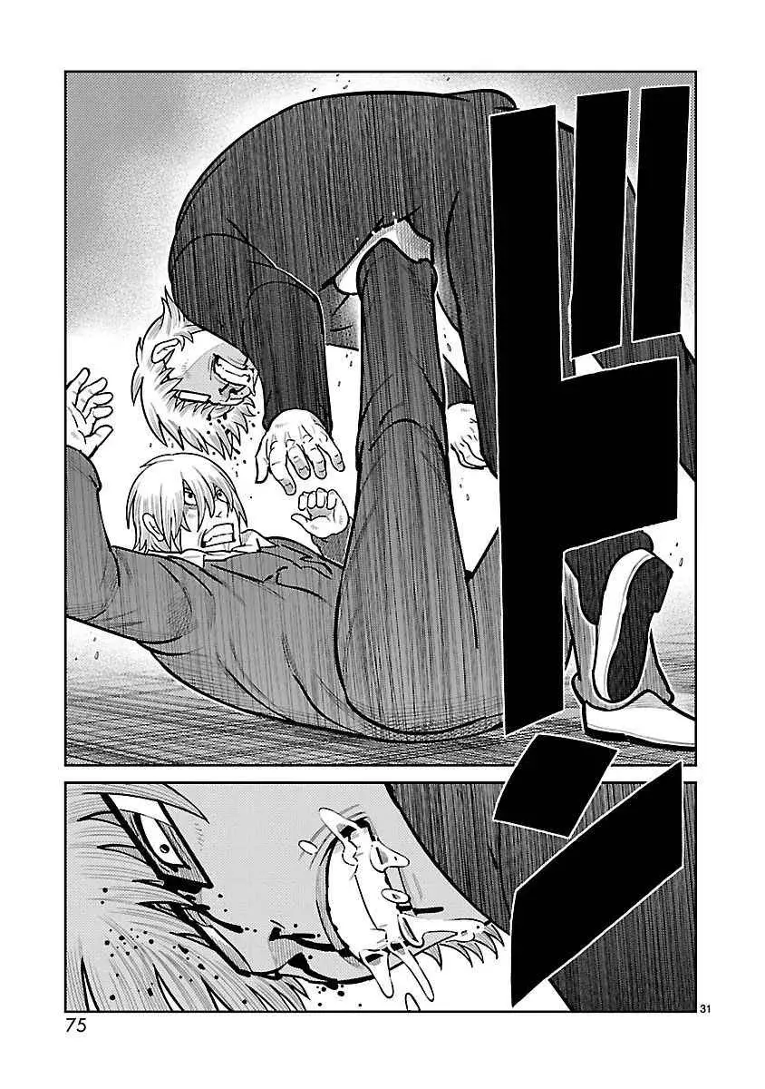 Tōjima Tanzaburō wa Kamen Raidā ni Naritai Capitulo 38 página 25