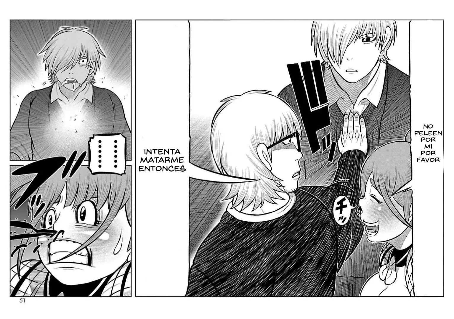 Tōjima Tanzaburō wa Kamen Raidā ni Naritai Capitulo 38 página 6