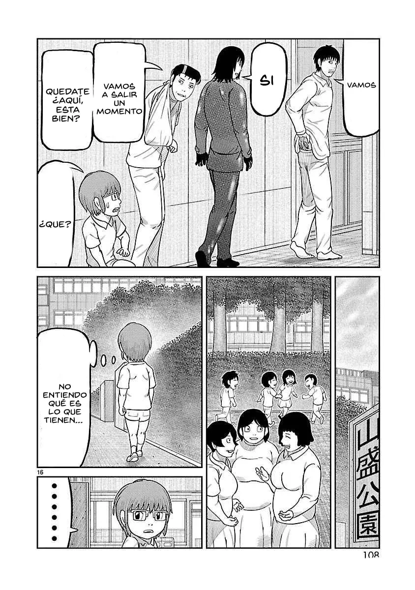 Tōjima Tanzaburō wa Kamen Raidā ni Naritai Capitulo 39 página 17
