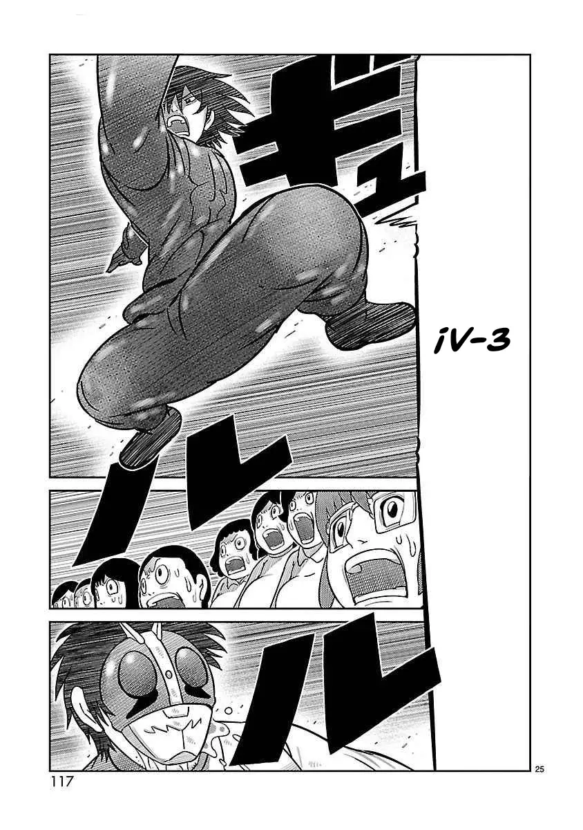 Tōjima Tanzaburō wa Kamen Raidā ni Naritai Capitulo 39 página 24