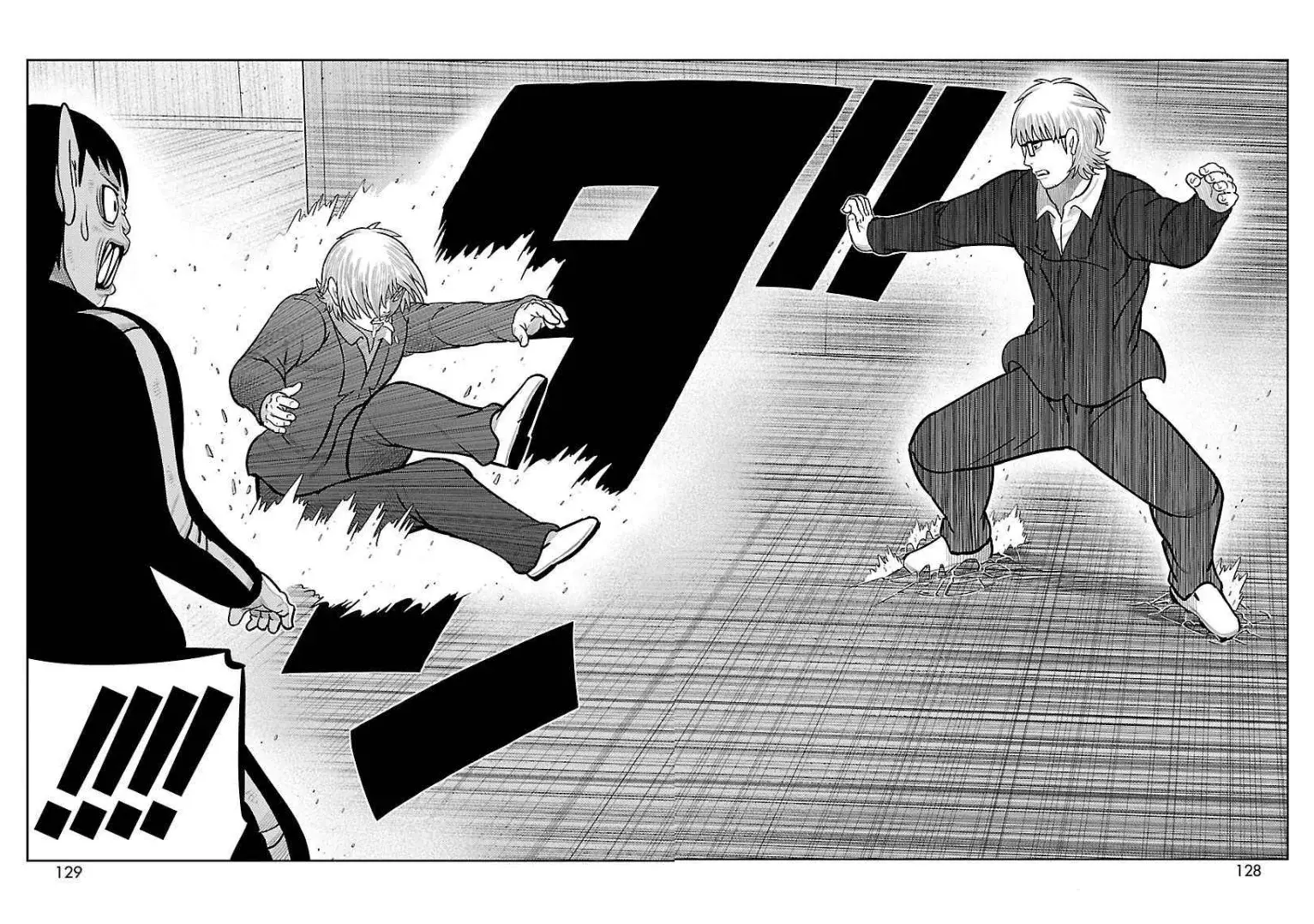 Tōjima Tanzaburō wa Kamen Raidā ni Naritai Capitulo 39 página 32
