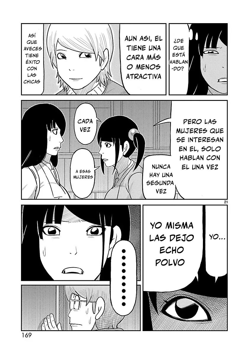 Tōjima Tanzaburō wa Kamen Raidā ni Naritai Capitulo 4 página 22