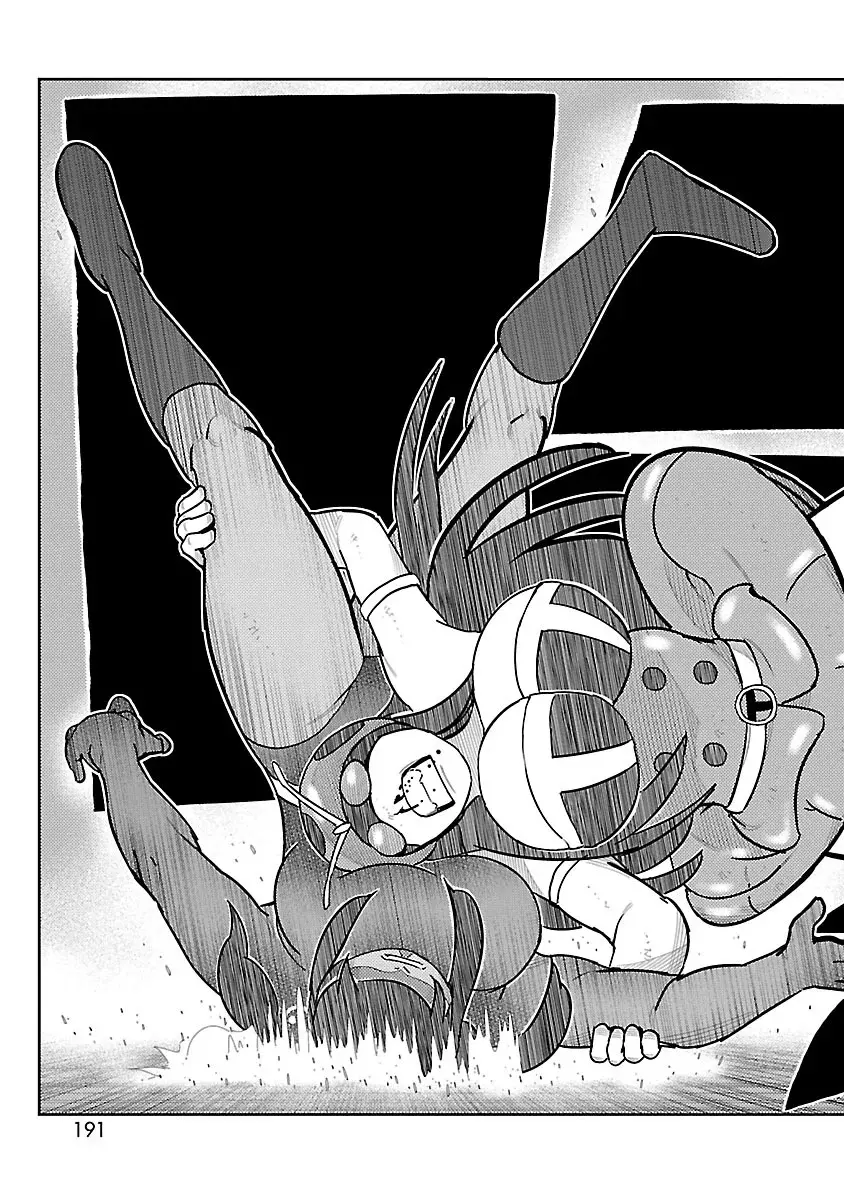 Tōjima Tanzaburō wa Kamen Raidā ni Naritai Capitulo 4 página 44