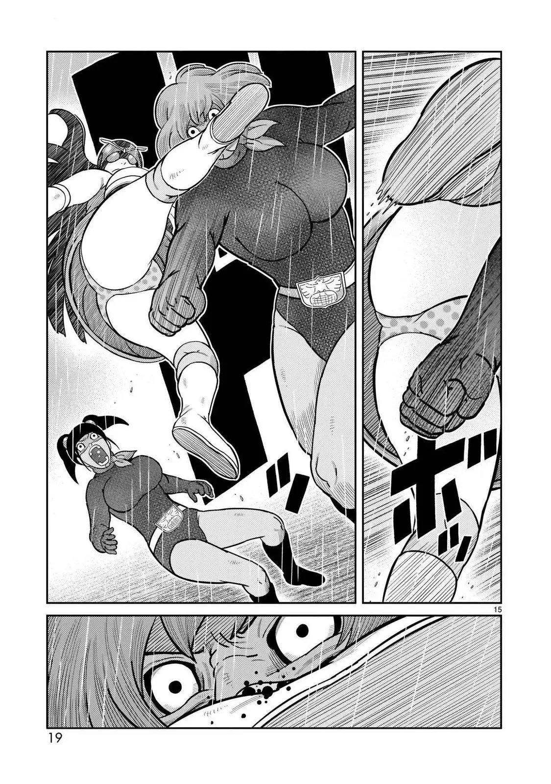 Tōjima Tanzaburō wa Kamen Raidā ni Naritai Capitulo 41 página 14