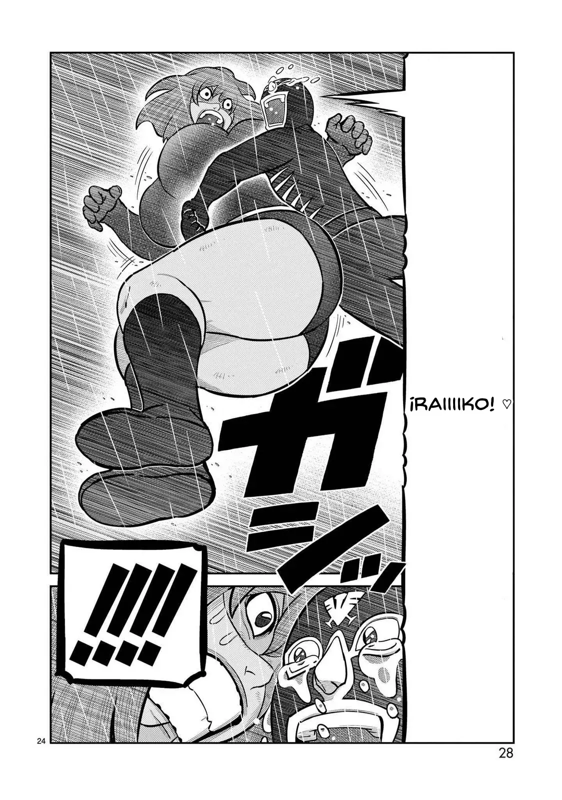 Tōjima Tanzaburō wa Kamen Raidā ni Naritai Capitulo 41 página 22