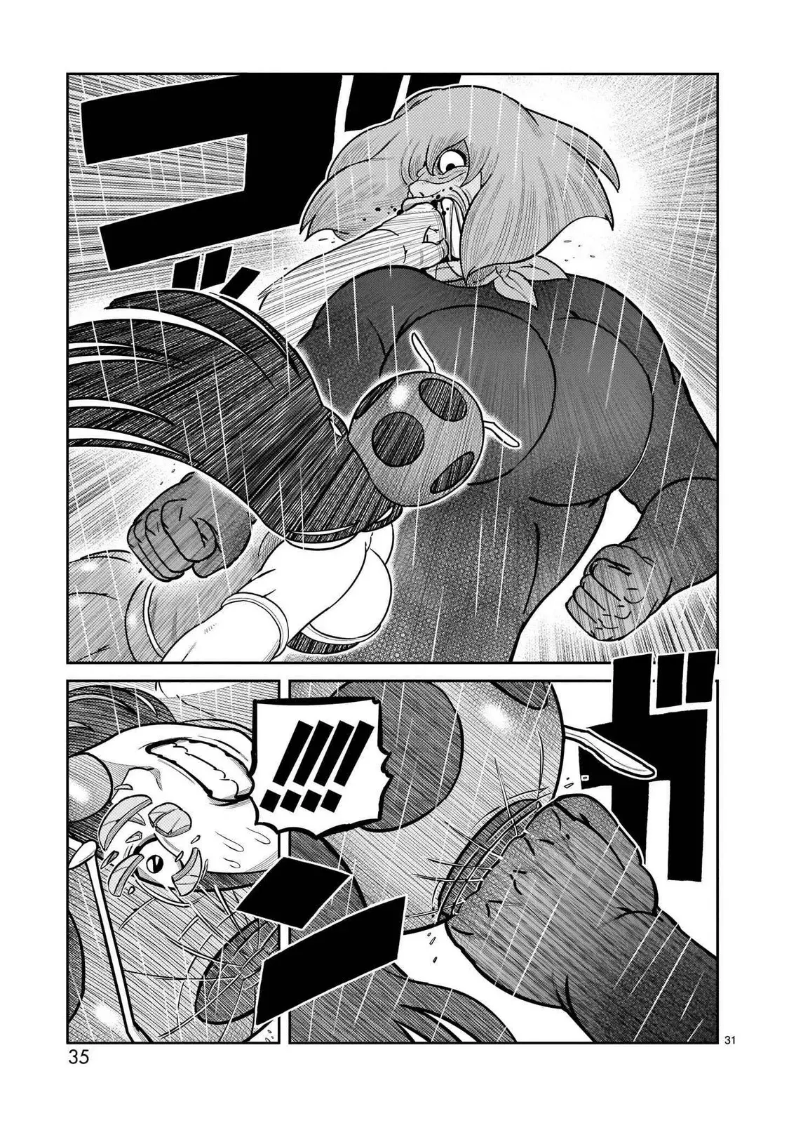 Tōjima Tanzaburō wa Kamen Raidā ni Naritai Capitulo 41 página 28