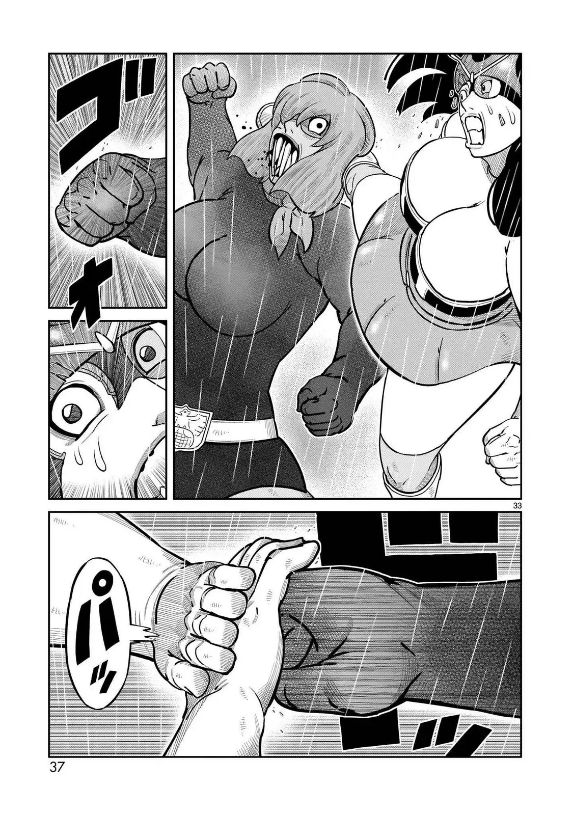 Tōjima Tanzaburō wa Kamen Raidā ni Naritai Capitulo 41 página 30