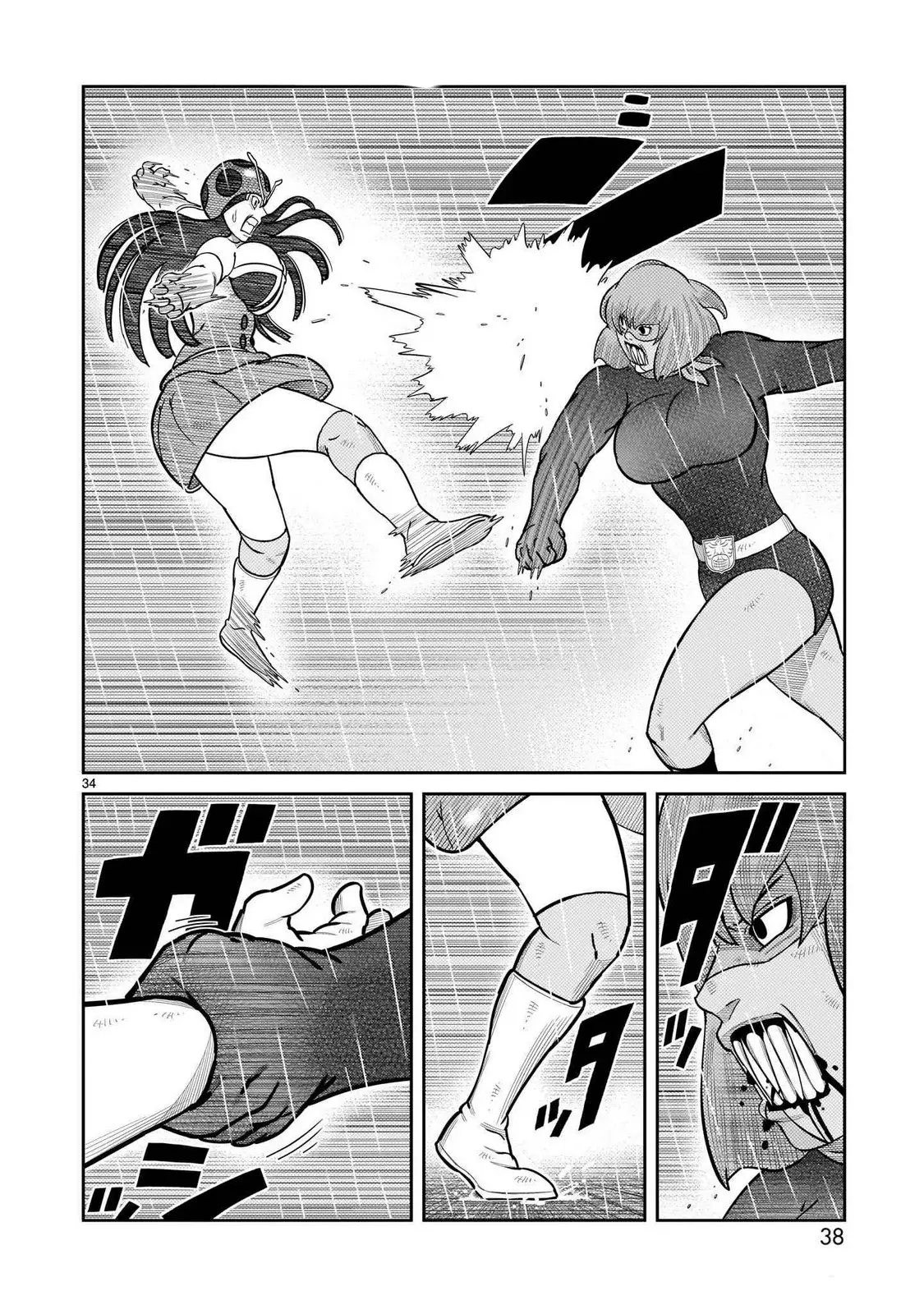 Tōjima Tanzaburō wa Kamen Raidā ni Naritai Capitulo 41 página 31