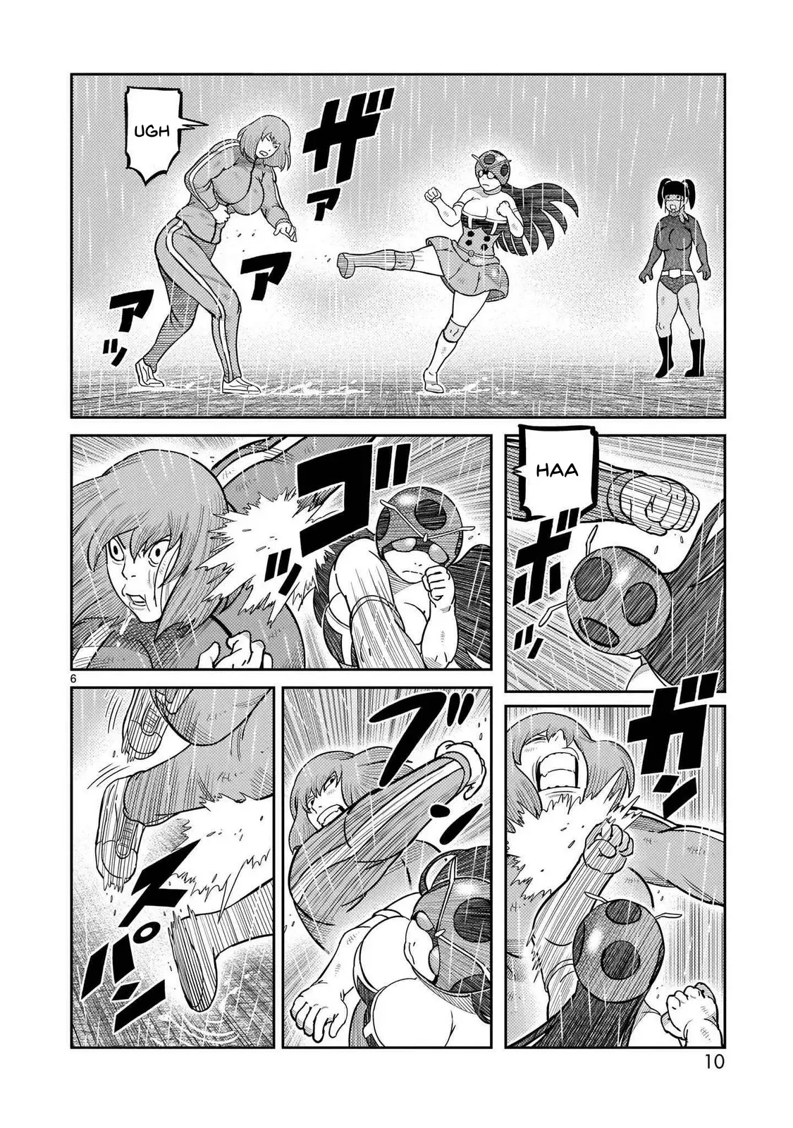 Tōjima Tanzaburō wa Kamen Raidā ni Naritai Capitulo 41 página 7