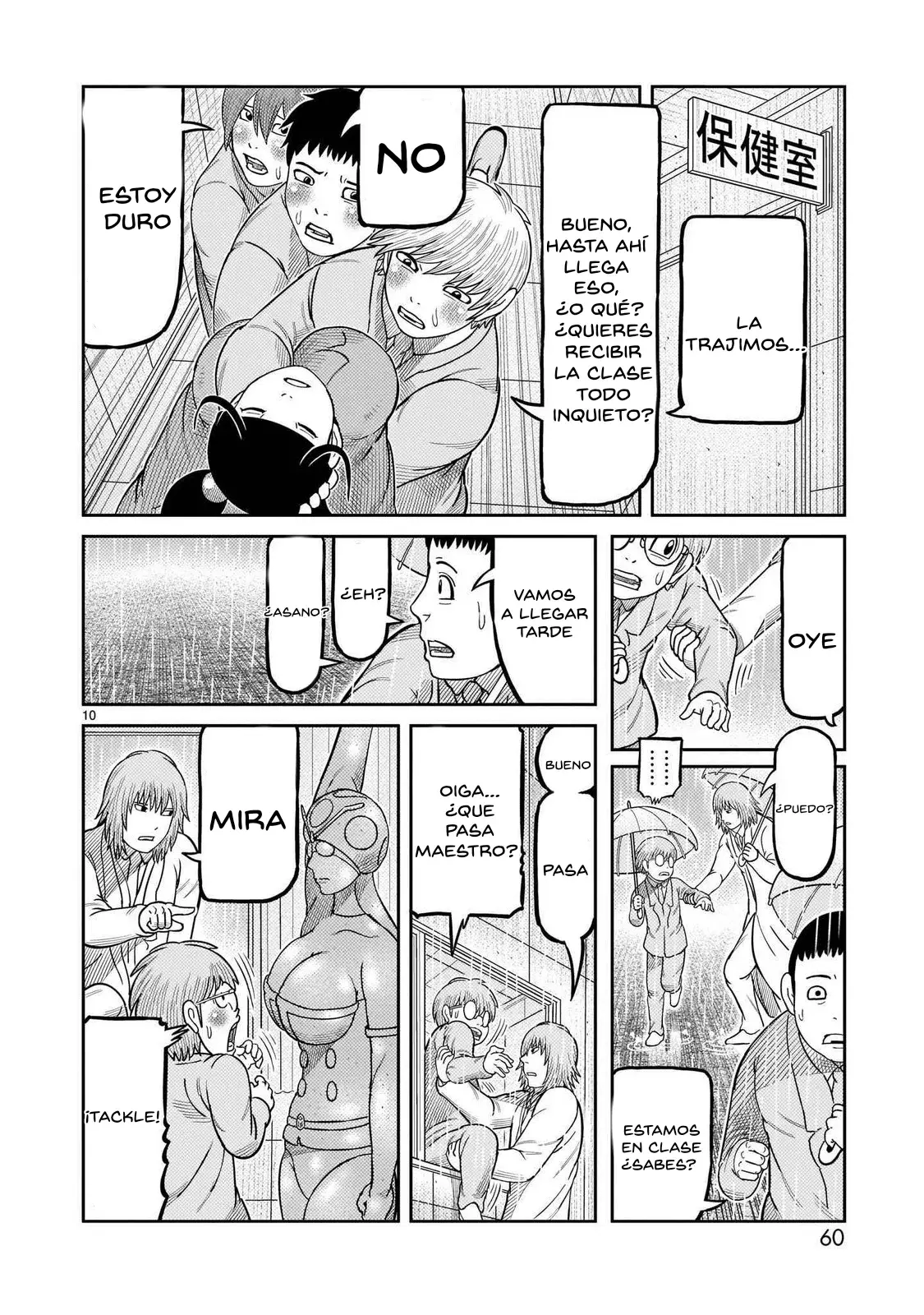 Tōjima Tanzaburō wa Kamen Raidā ni Naritai Capitulo 42 página 10