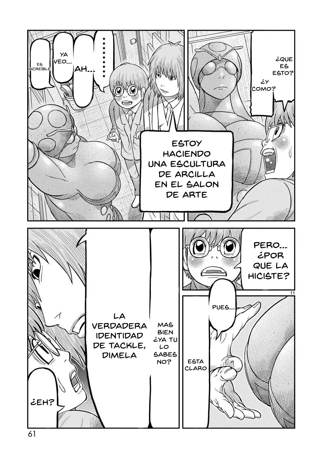Tōjima Tanzaburō wa Kamen Raidā ni Naritai Capitulo 42 página 11