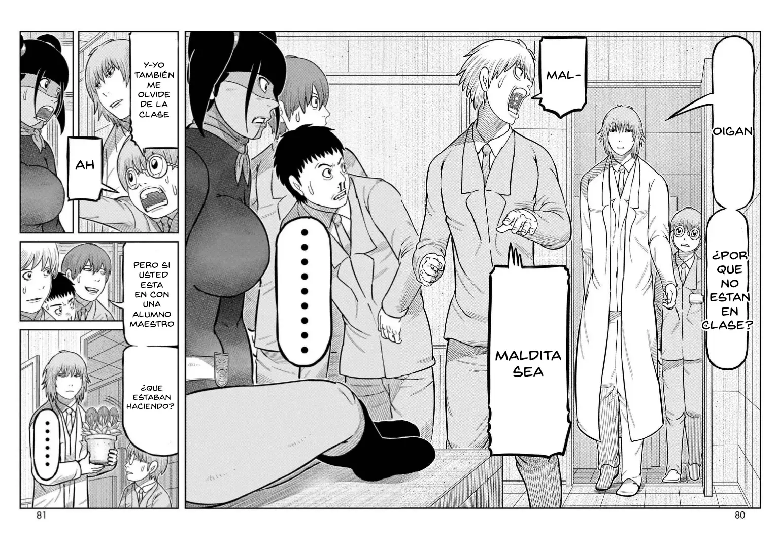 Tōjima Tanzaburō wa Kamen Raidā ni Naritai Capitulo 42 página 27