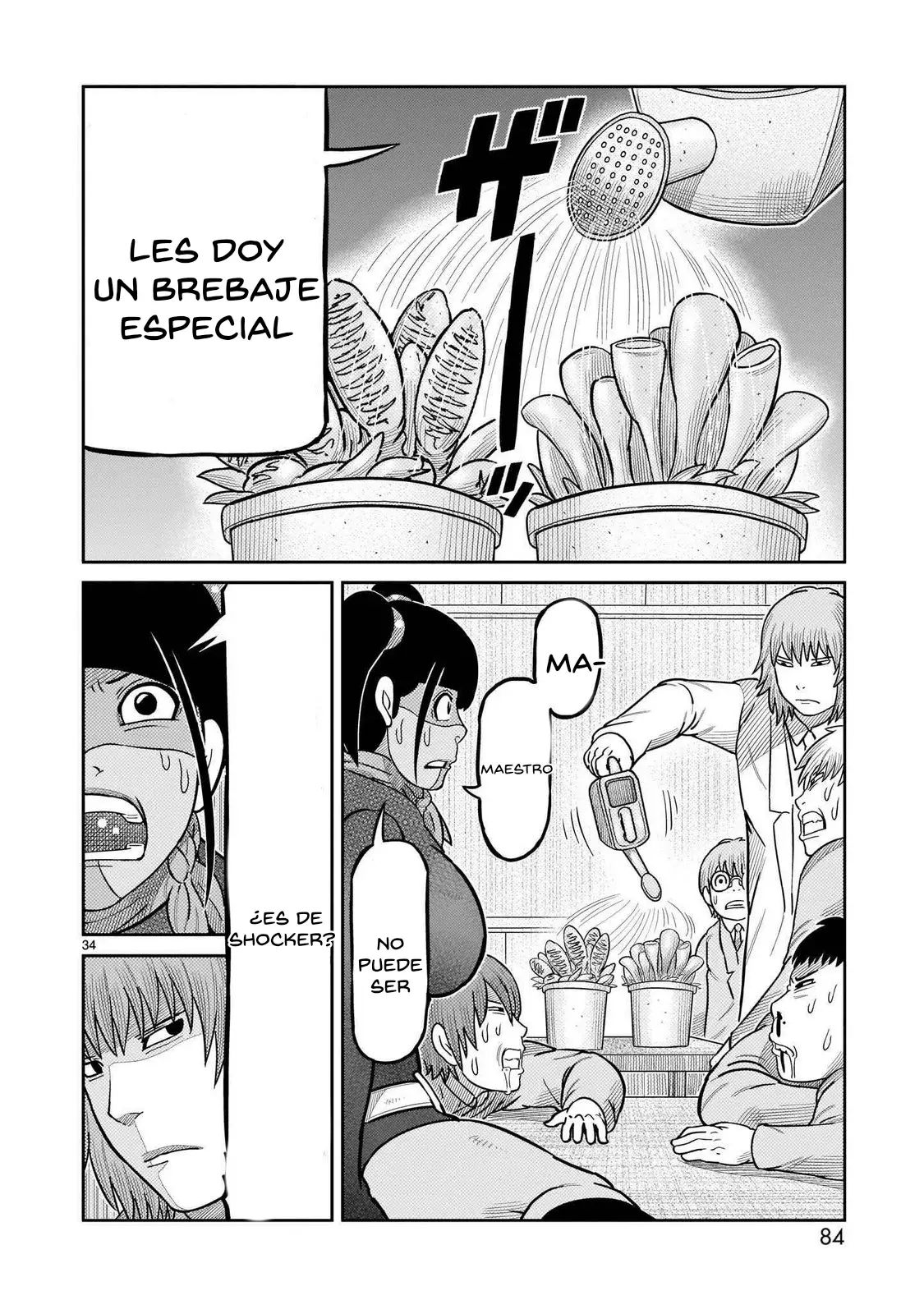 Tōjima Tanzaburō wa Kamen Raidā ni Naritai Capitulo 42 página 30