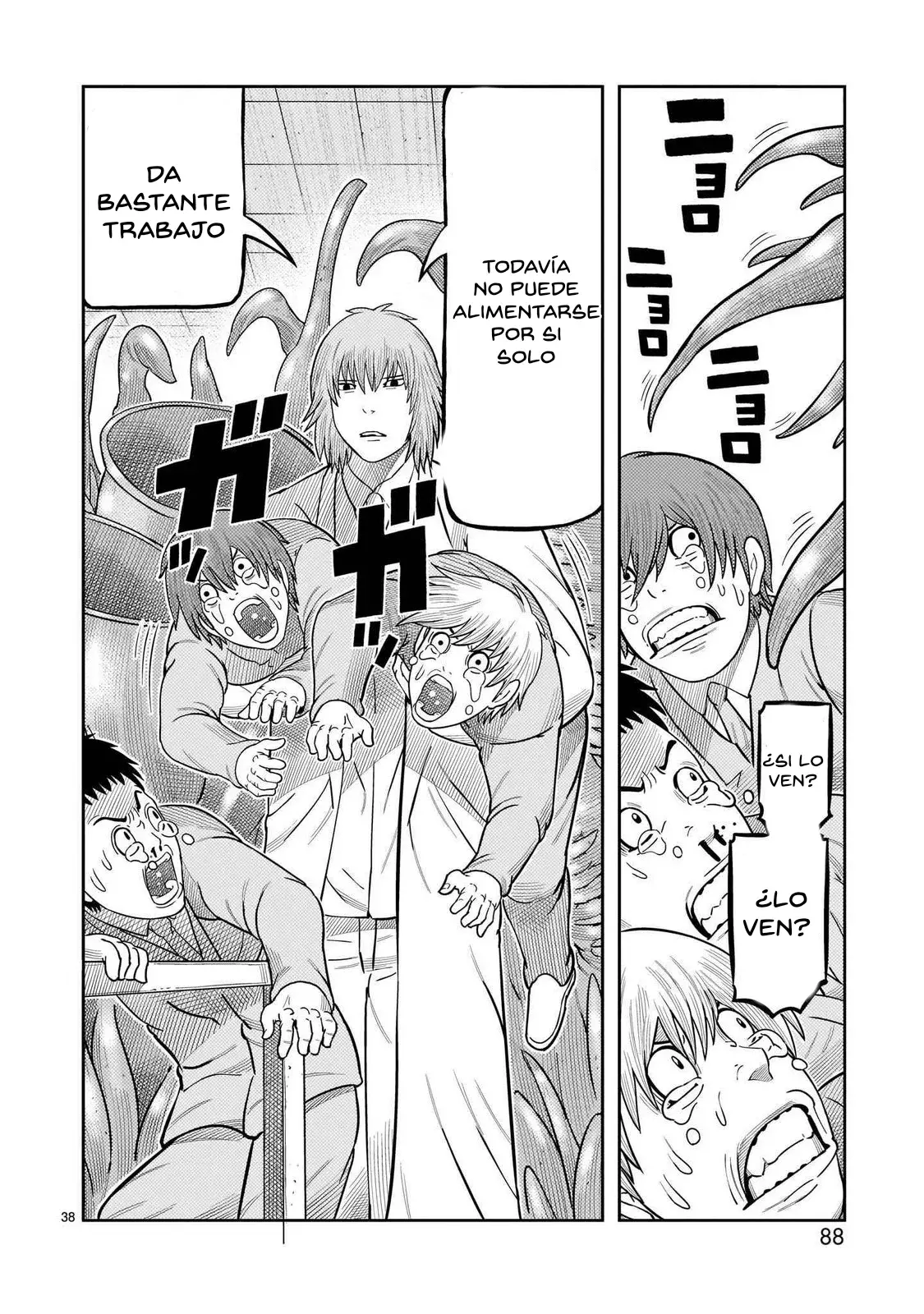 Tōjima Tanzaburō wa Kamen Raidā ni Naritai Capitulo 42 página 33
