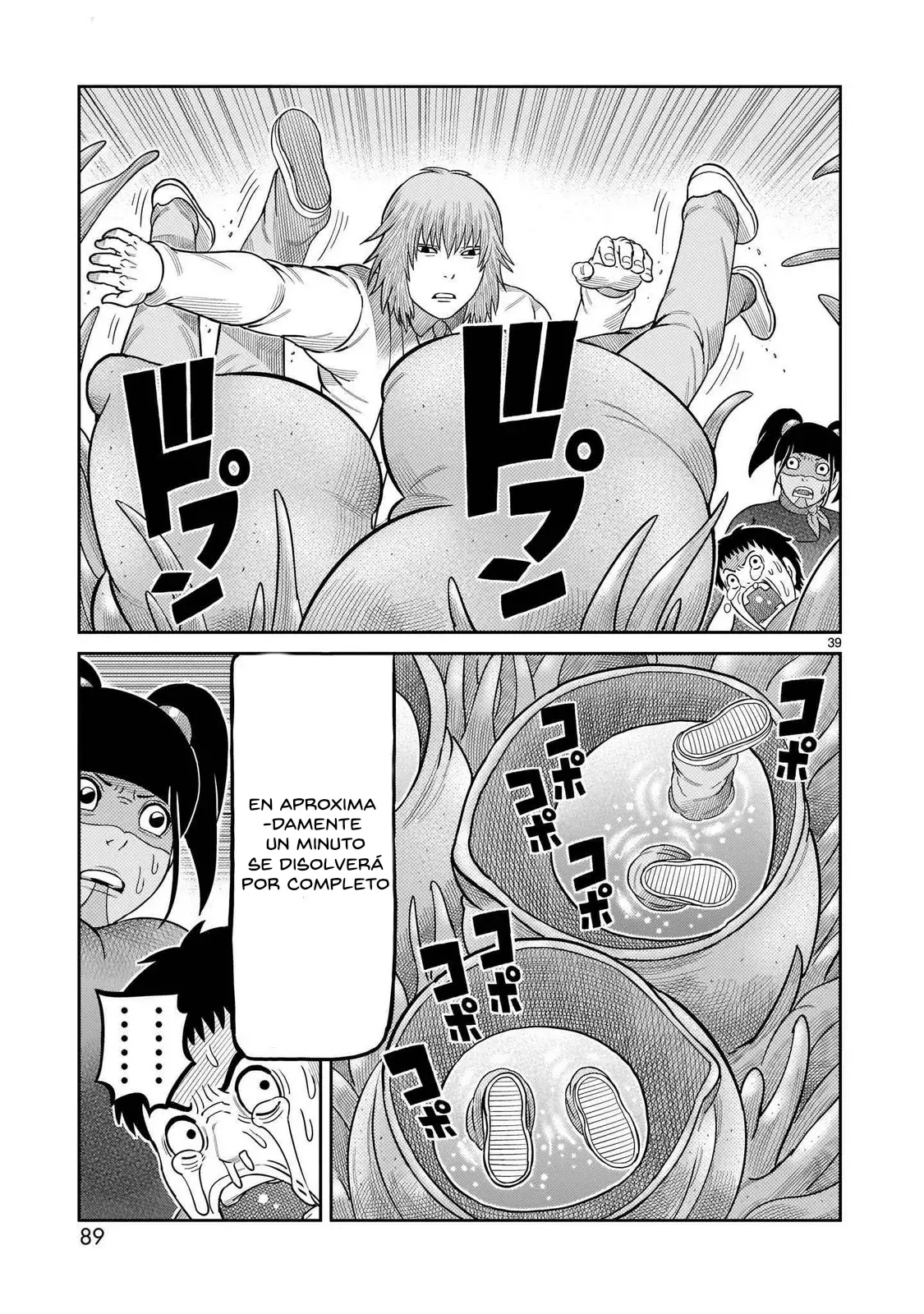 Tōjima Tanzaburō wa Kamen Raidā ni Naritai Capitulo 42 página 34