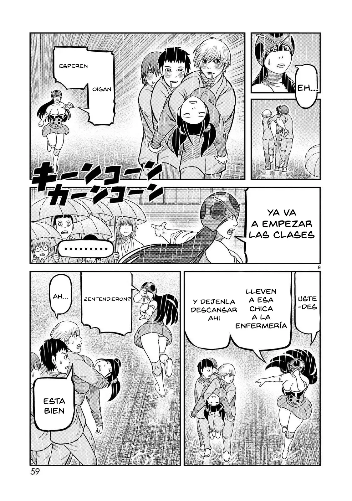 Tōjima Tanzaburō wa Kamen Raidā ni Naritai Capitulo 42 página 9