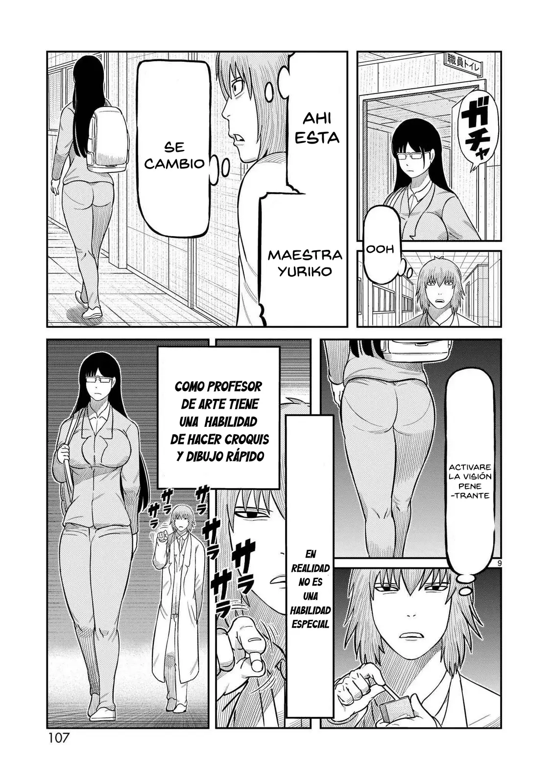 Tōjima Tanzaburō wa Kamen Raidā ni Naritai Capitulo 43 página 10