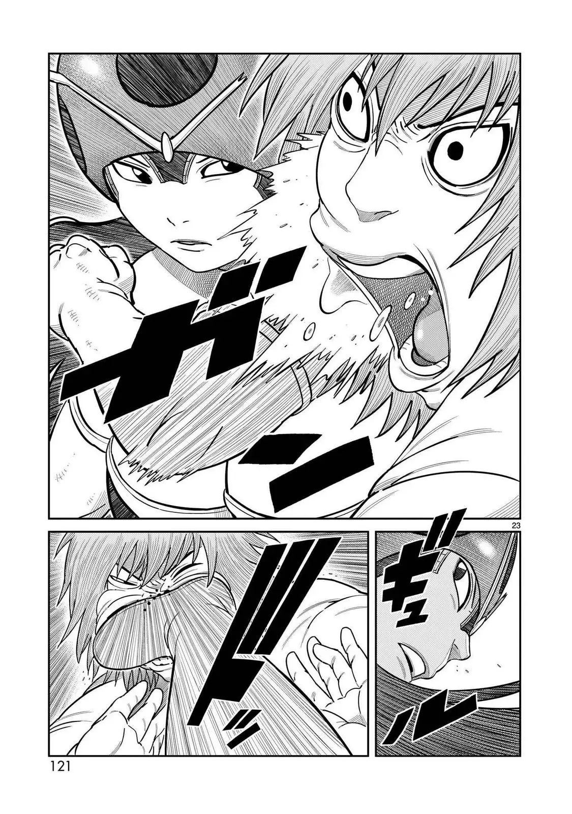 Tōjima Tanzaburō wa Kamen Raidā ni Naritai Capitulo 43 página 22