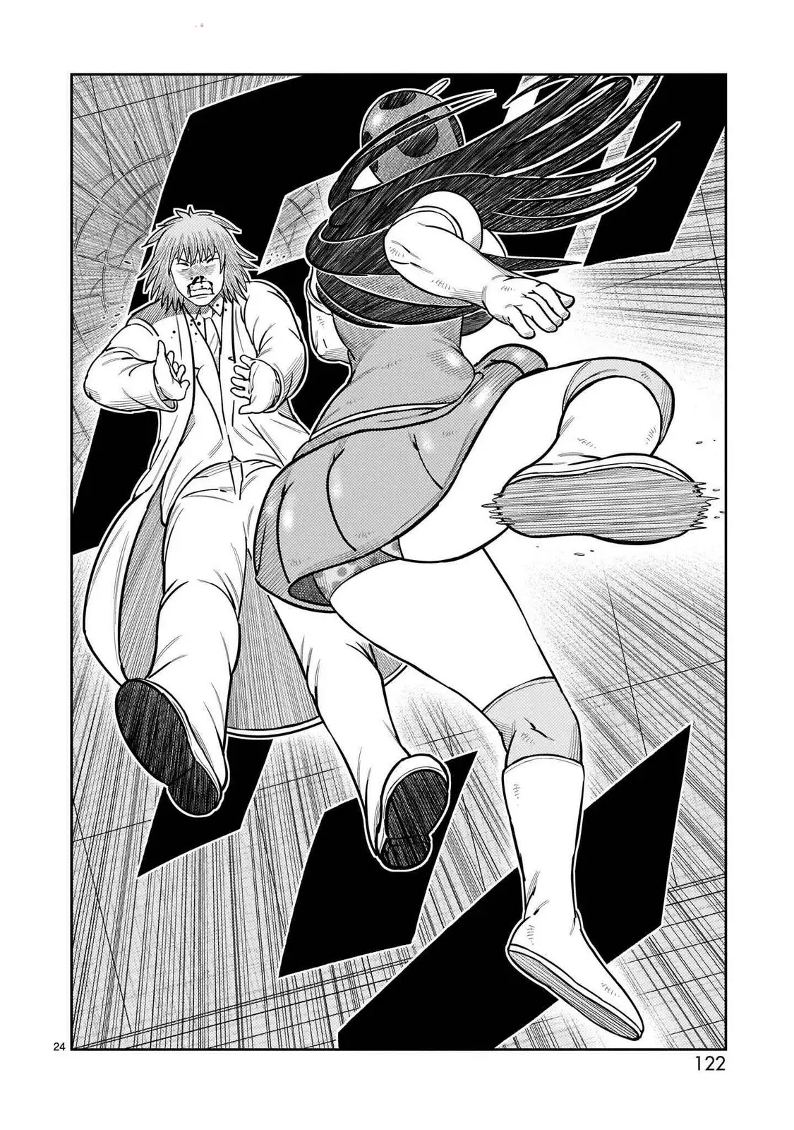 Tōjima Tanzaburō wa Kamen Raidā ni Naritai Capitulo 43 página 23