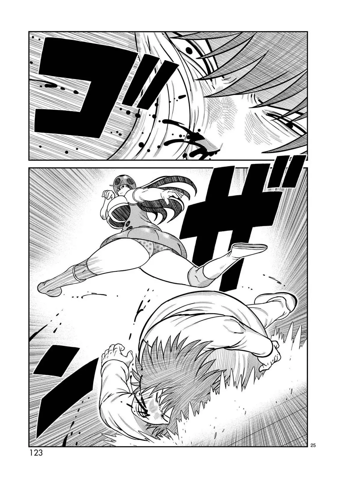 Tōjima Tanzaburō wa Kamen Raidā ni Naritai Capitulo 43 página 24