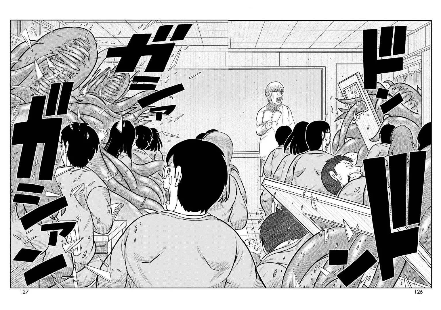 Tōjima Tanzaburō wa Kamen Raidā ni Naritai Capitulo 43 página 27