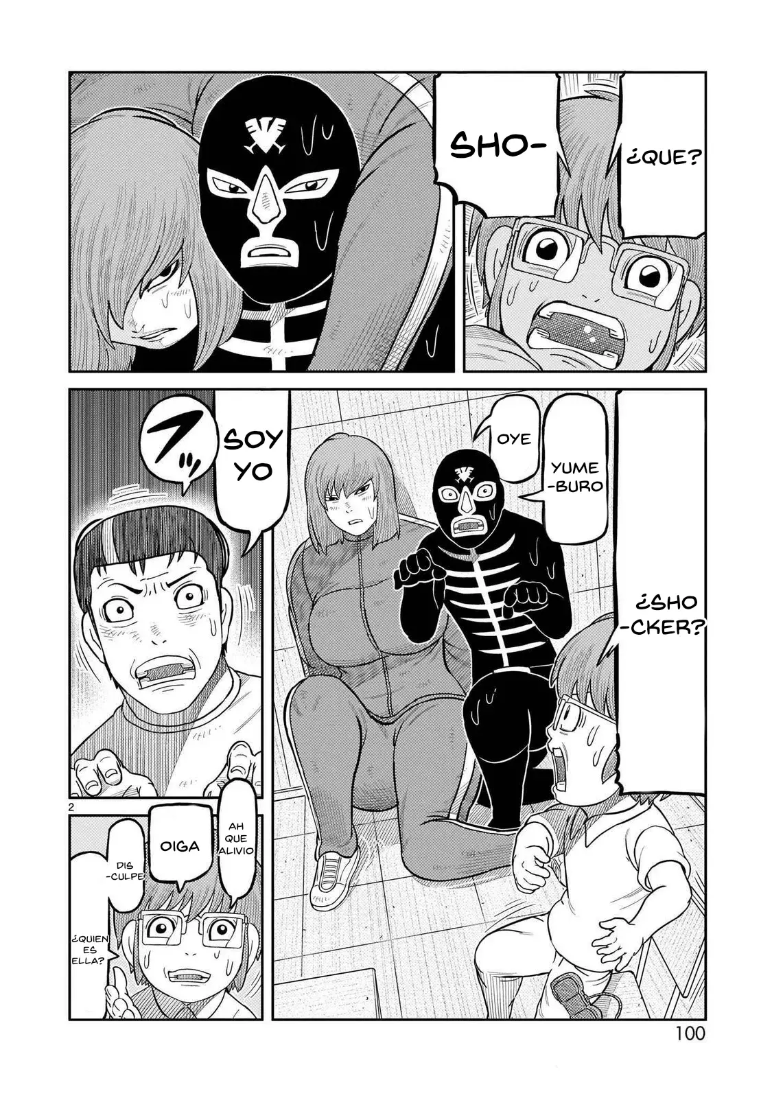Tōjima Tanzaburō wa Kamen Raidā ni Naritai Capitulo 43 página 3