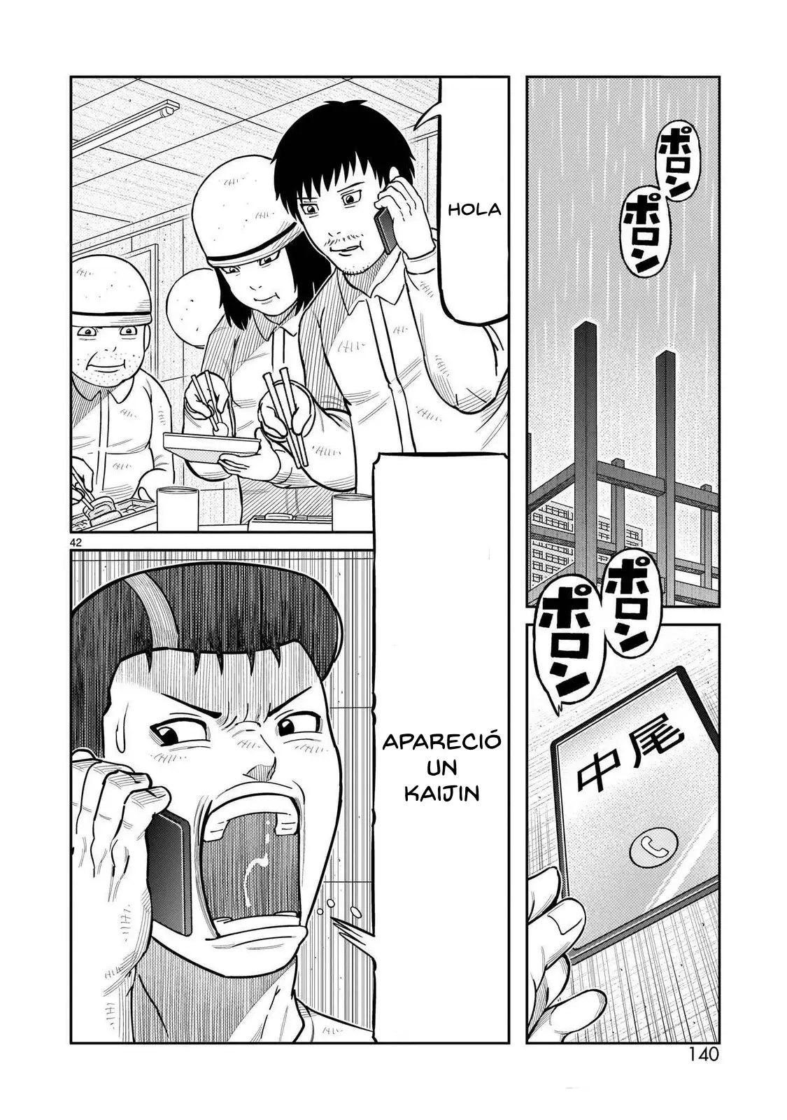 Tōjima Tanzaburō wa Kamen Raidā ni Naritai Capitulo 43 página 39