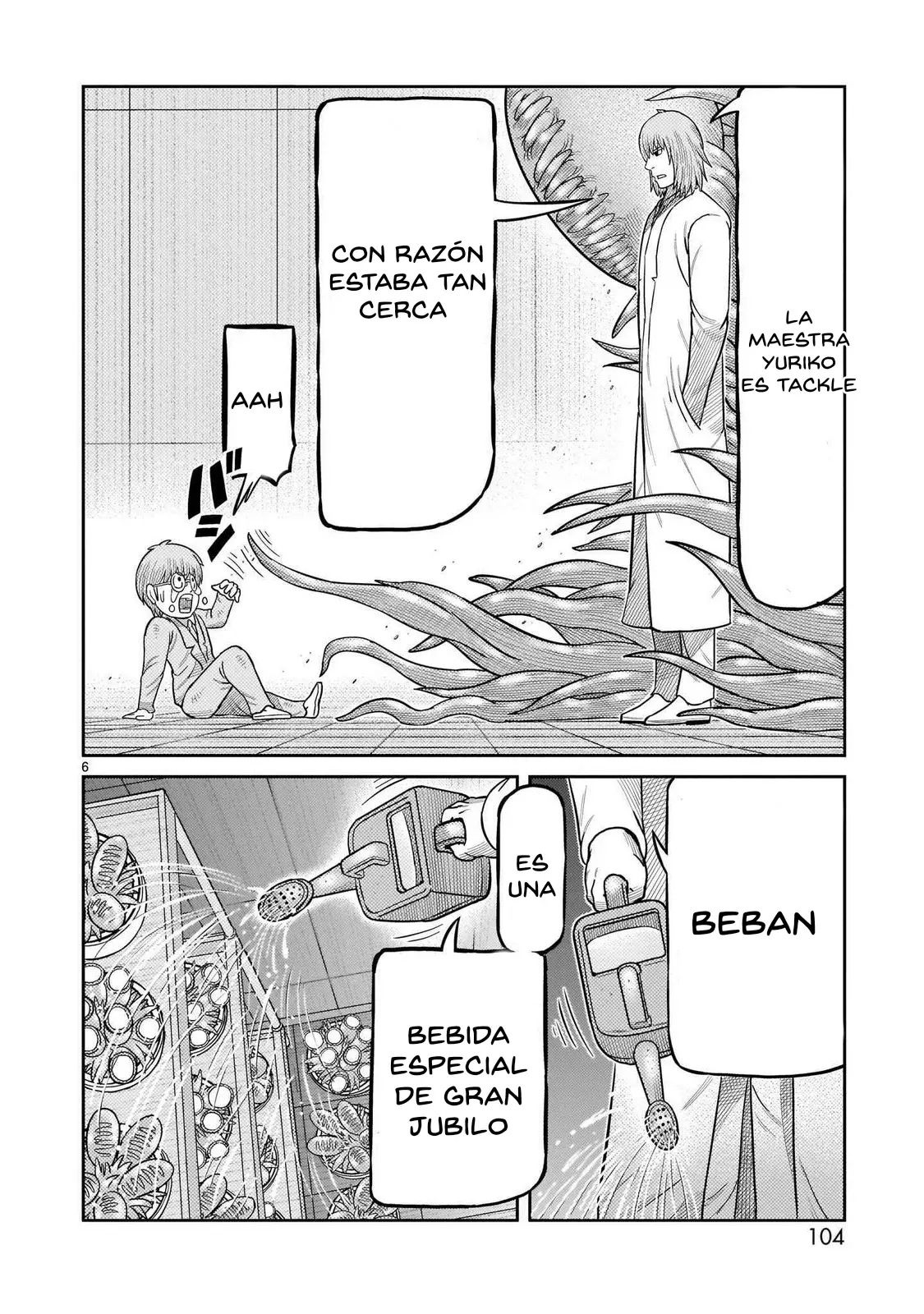 Tōjima Tanzaburō wa Kamen Raidā ni Naritai Capitulo 43 página 7