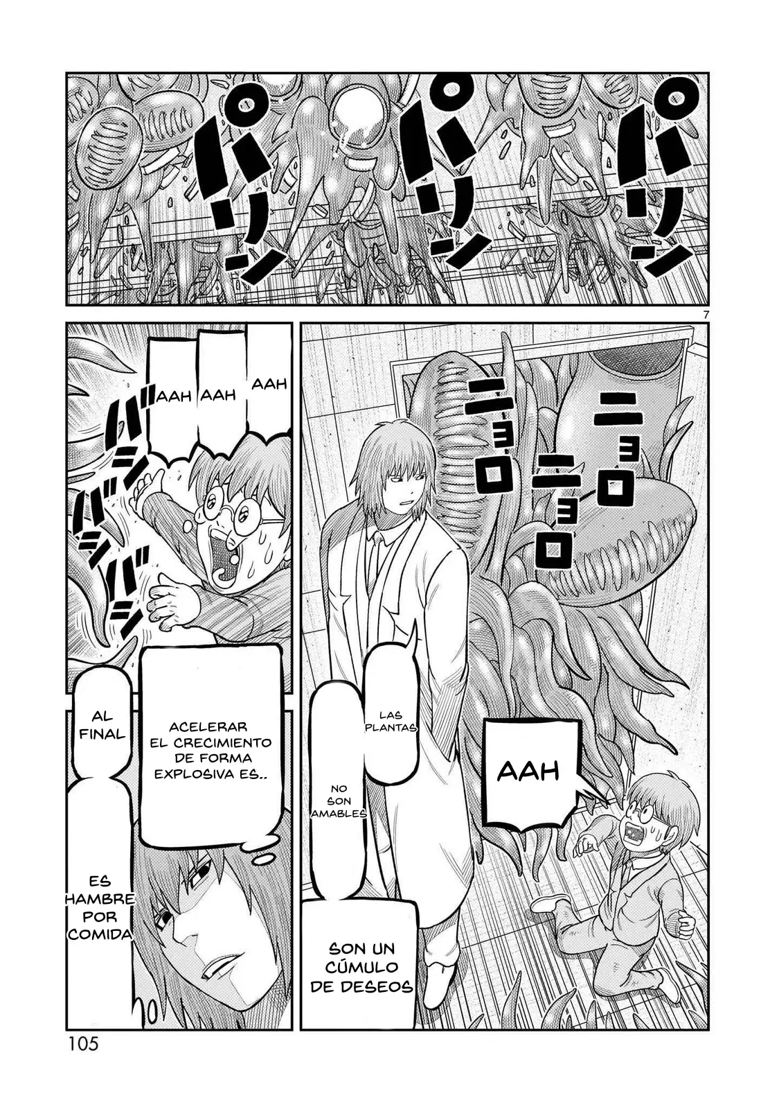 Tōjima Tanzaburō wa Kamen Raidā ni Naritai Capitulo 43 página 8
