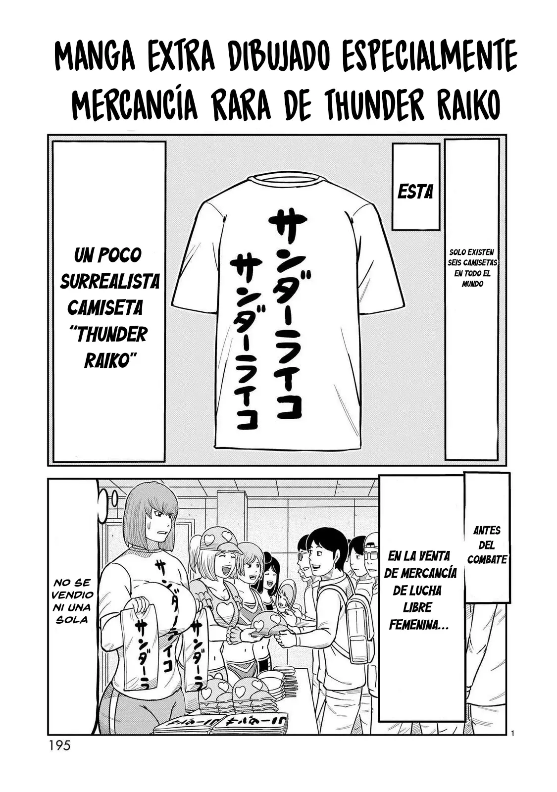 Tōjima Tanzaburō wa Kamen Raidā ni Naritai Capitulo 44.1 página 2