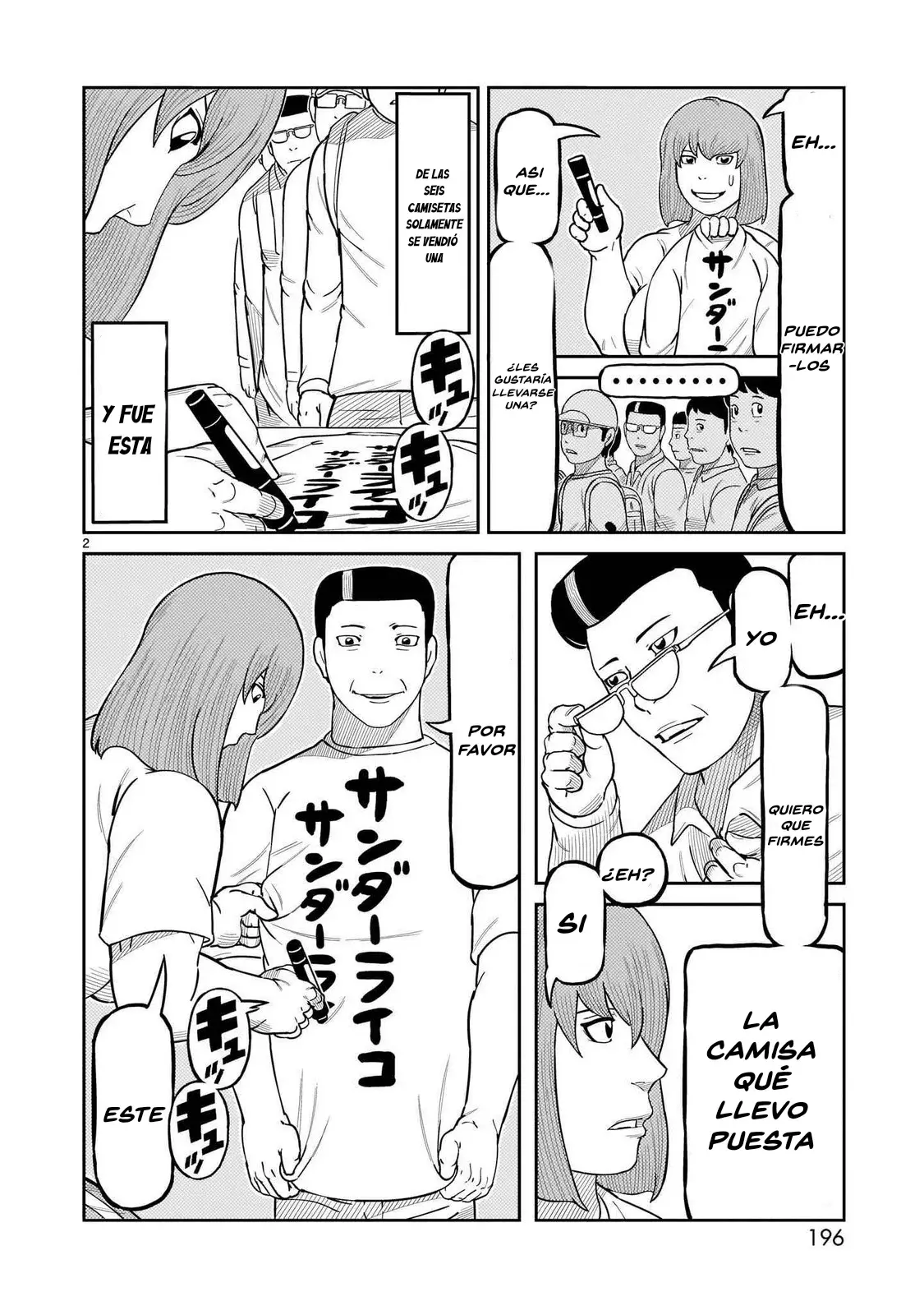 Tōjima Tanzaburō wa Kamen Raidā ni Naritai Capitulo 44.1 página 3