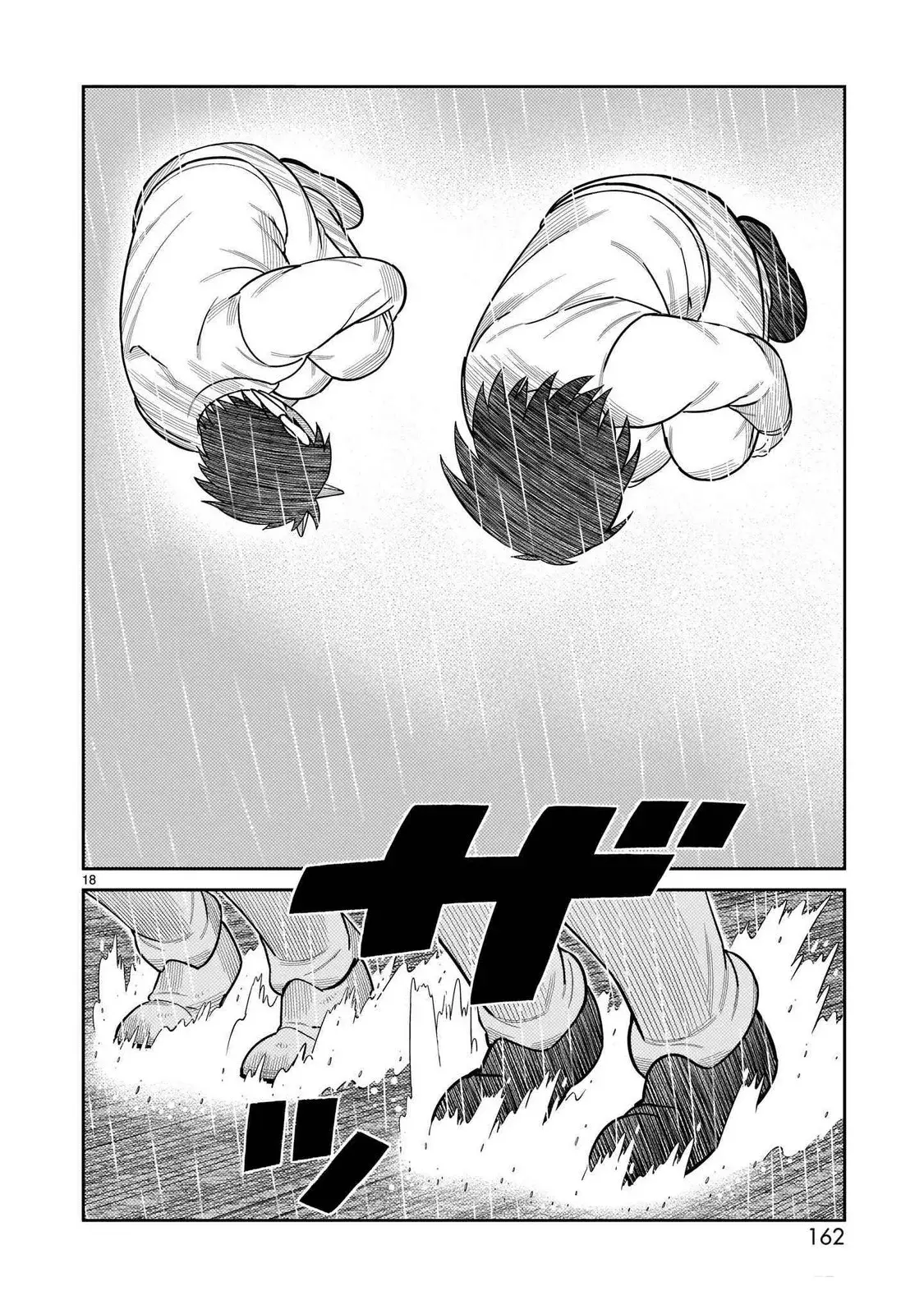 Tōjima Tanzaburō wa Kamen Raidā ni Naritai Capitulo 44 página 15