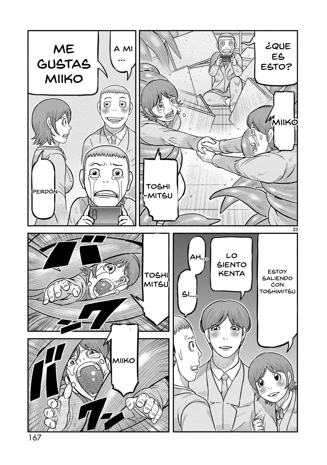 Tōjima Tanzaburō wa Kamen Raidā ni Naritai Capitulo 44 página 20
