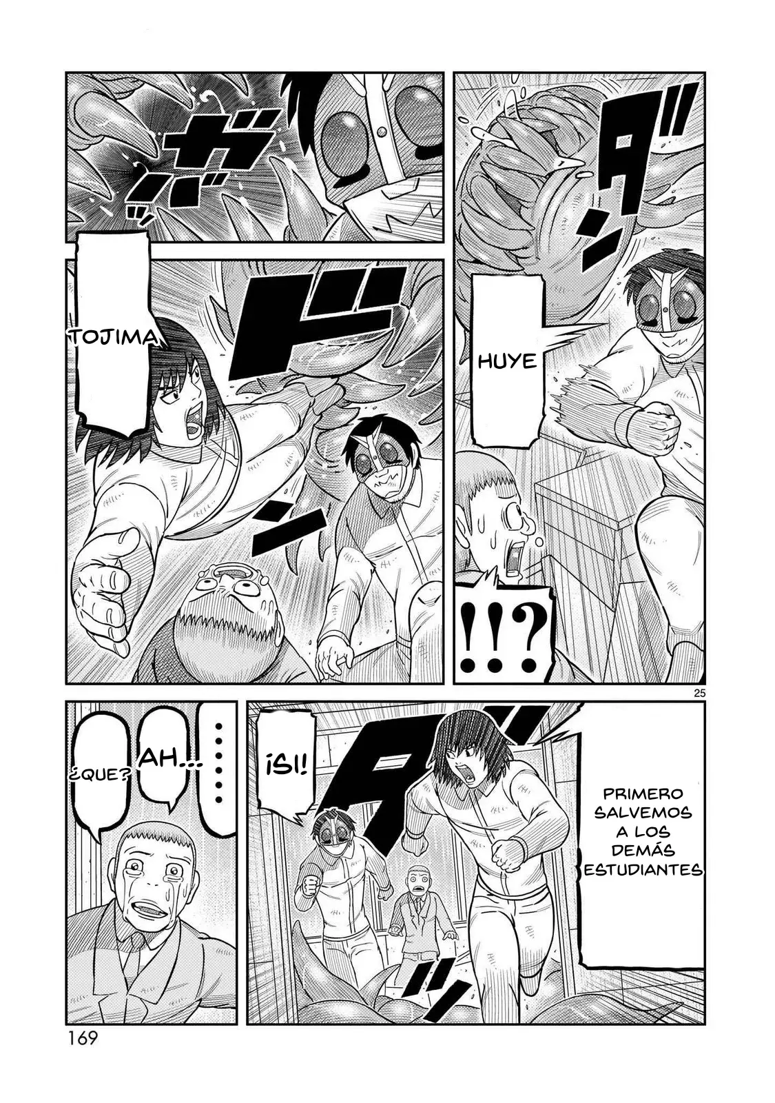 Tōjima Tanzaburō wa Kamen Raidā ni Naritai Capitulo 44 página 22