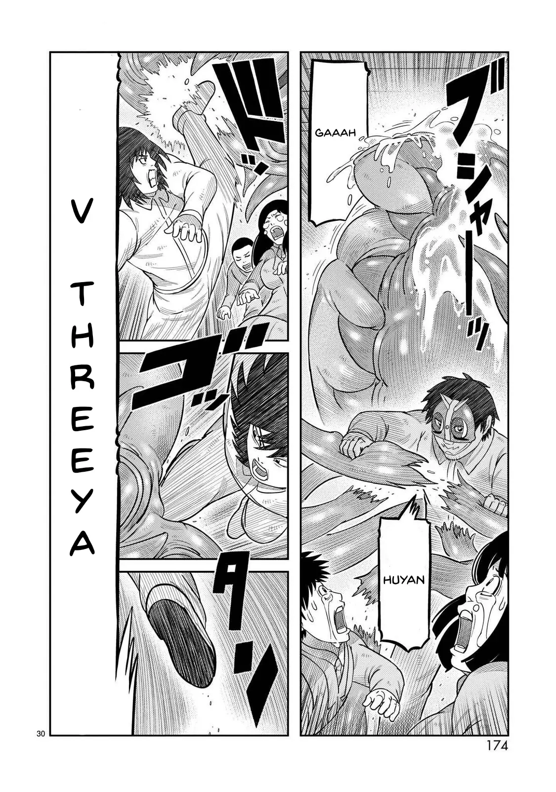 Tōjima Tanzaburō wa Kamen Raidā ni Naritai Capitulo 44 página 26
