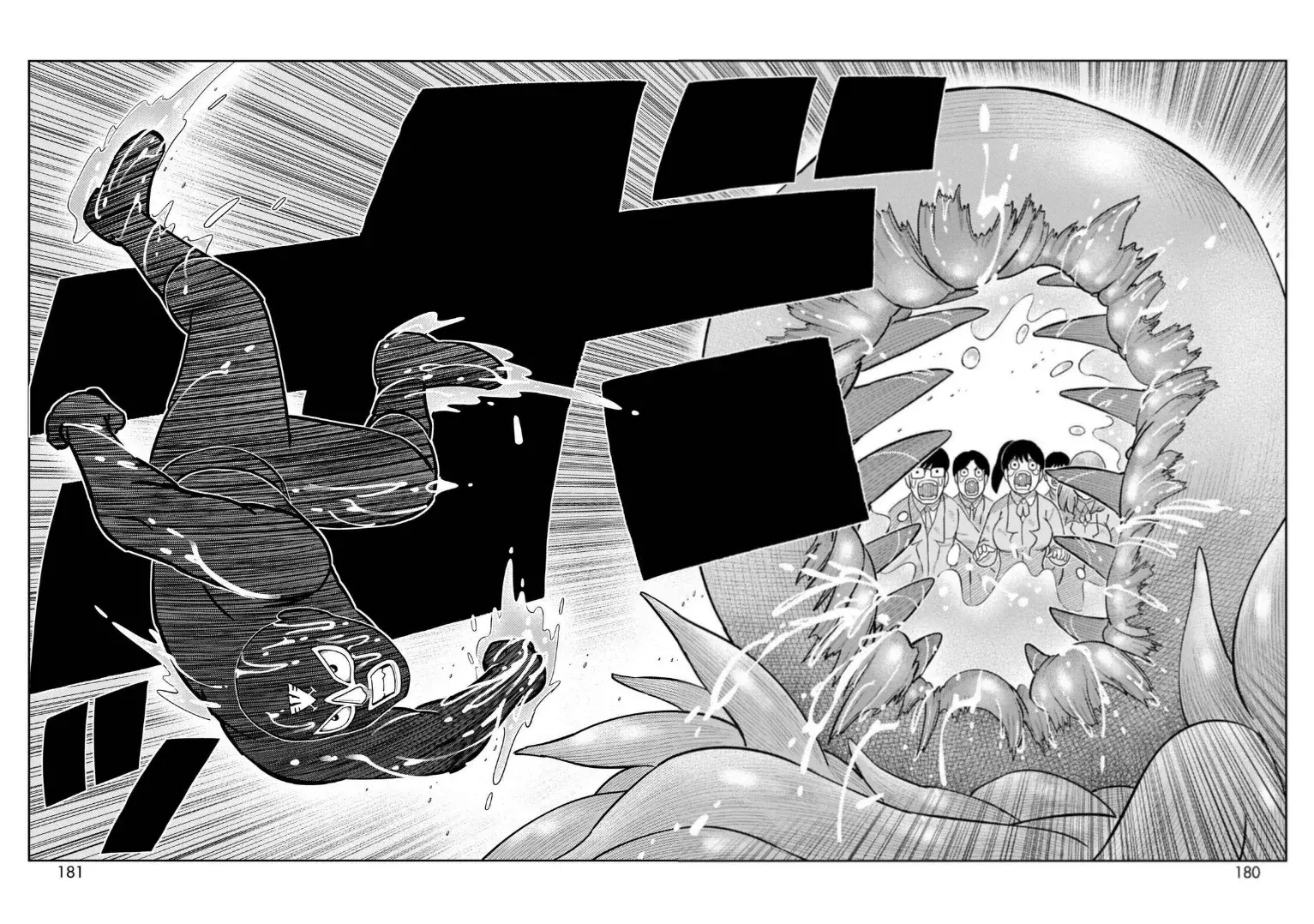 Tōjima Tanzaburō wa Kamen Raidā ni Naritai Capitulo 44 página 31