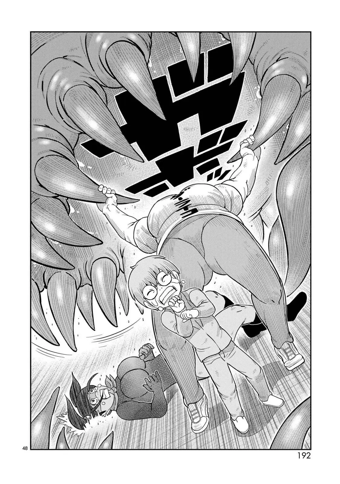Tōjima Tanzaburō wa Kamen Raidā ni Naritai Capitulo 44 página 40