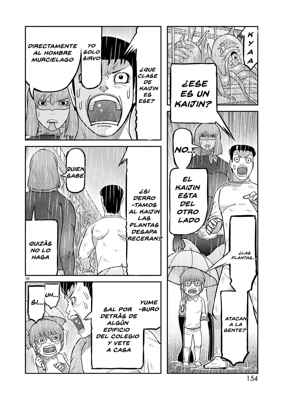 Tōjima Tanzaburō wa Kamen Raidā ni Naritai Capitulo 44 página 7