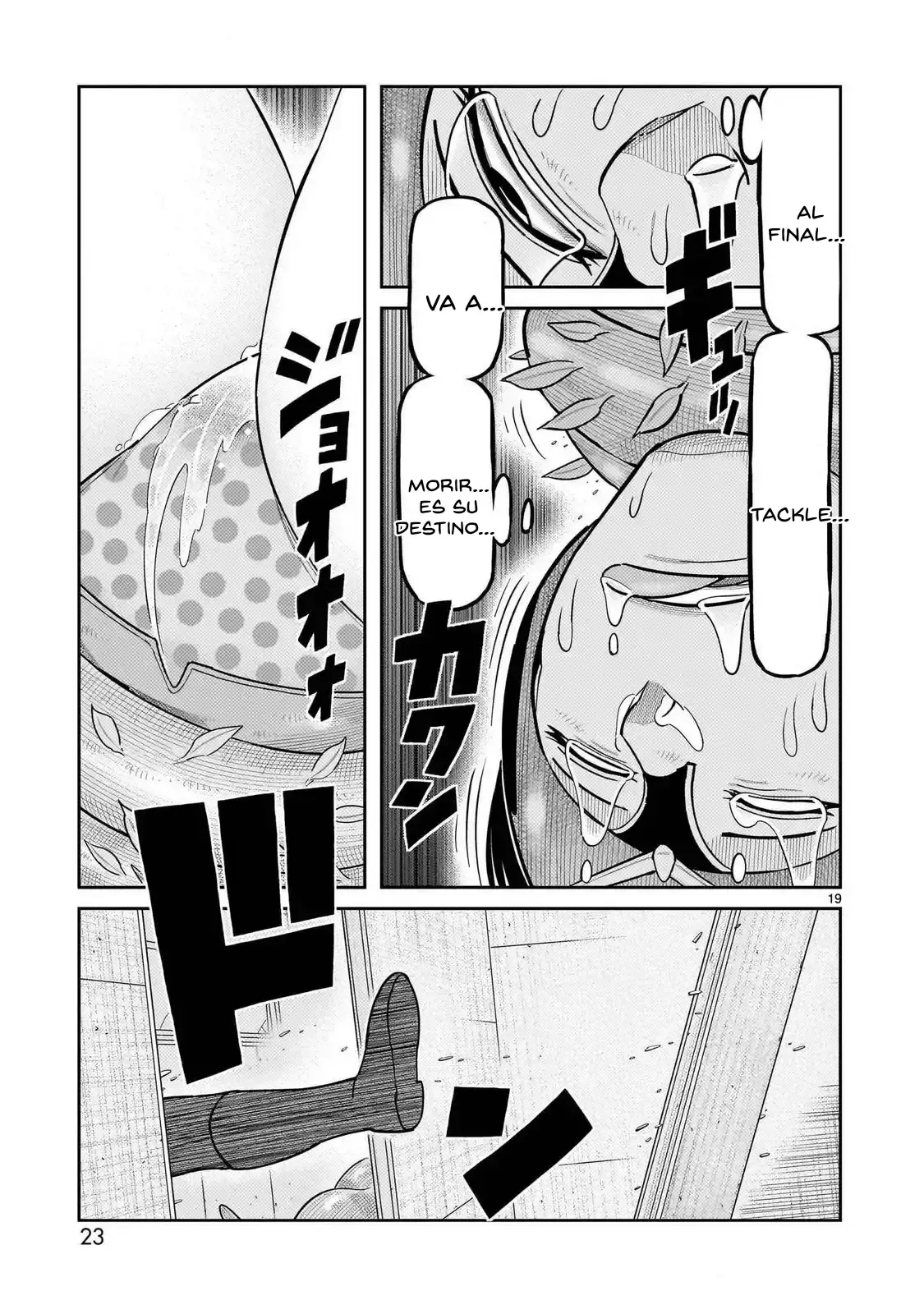 Tōjima Tanzaburō wa Kamen Raidā ni Naritai Capitulo 45 página 17