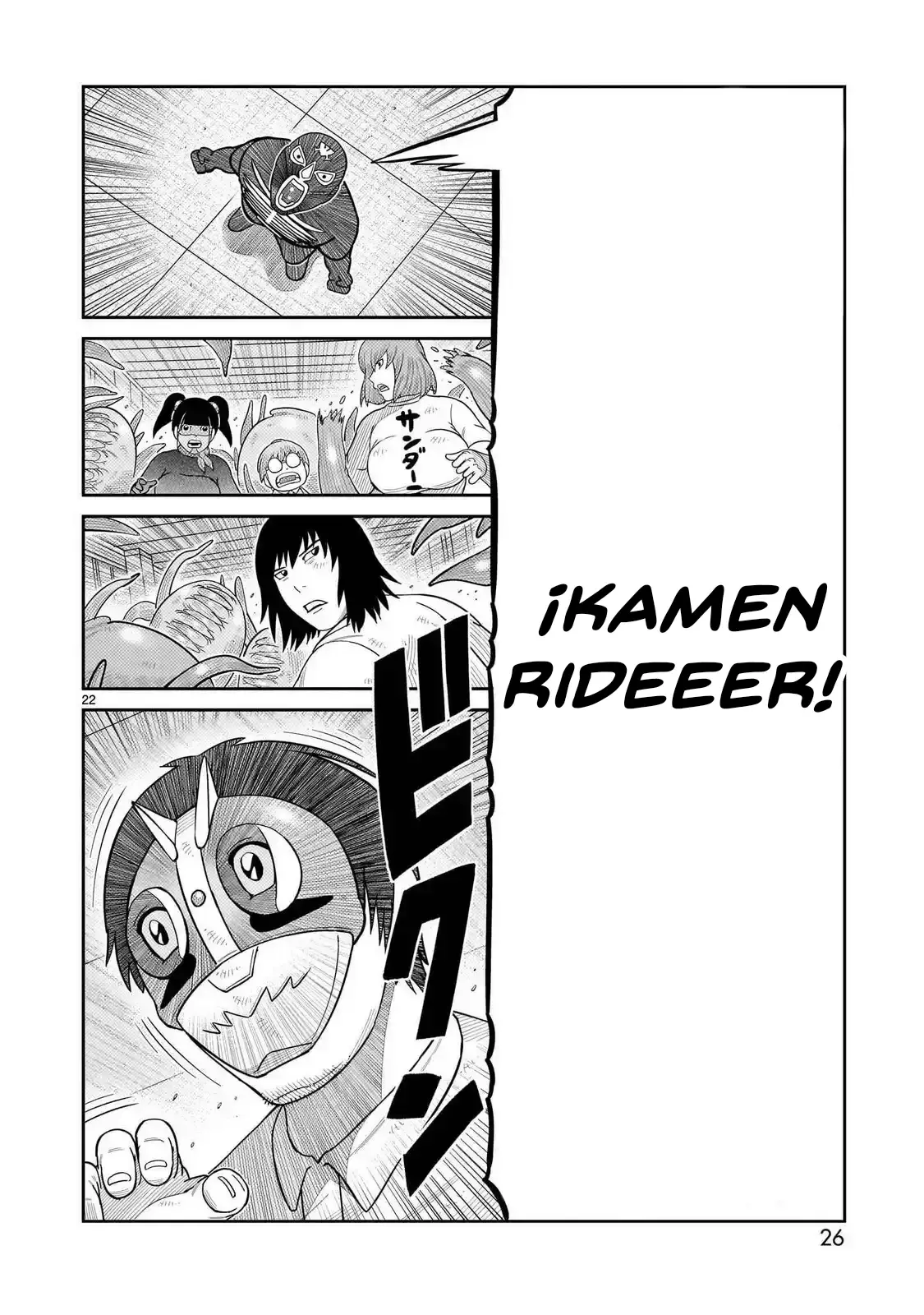 Tōjima Tanzaburō wa Kamen Raidā ni Naritai Capitulo 45 página 20