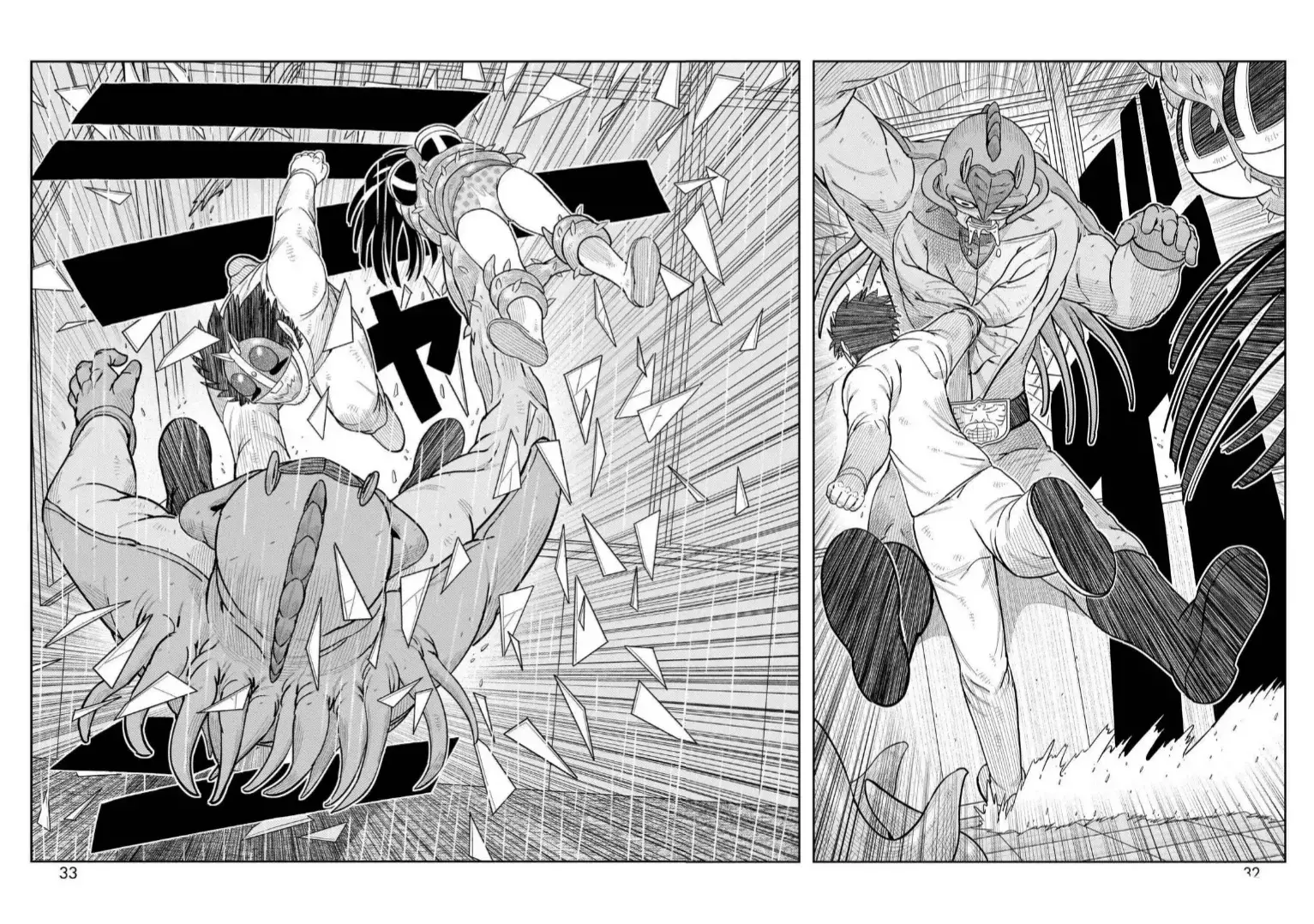 Tōjima Tanzaburō wa Kamen Raidā ni Naritai Capitulo 45 página 25