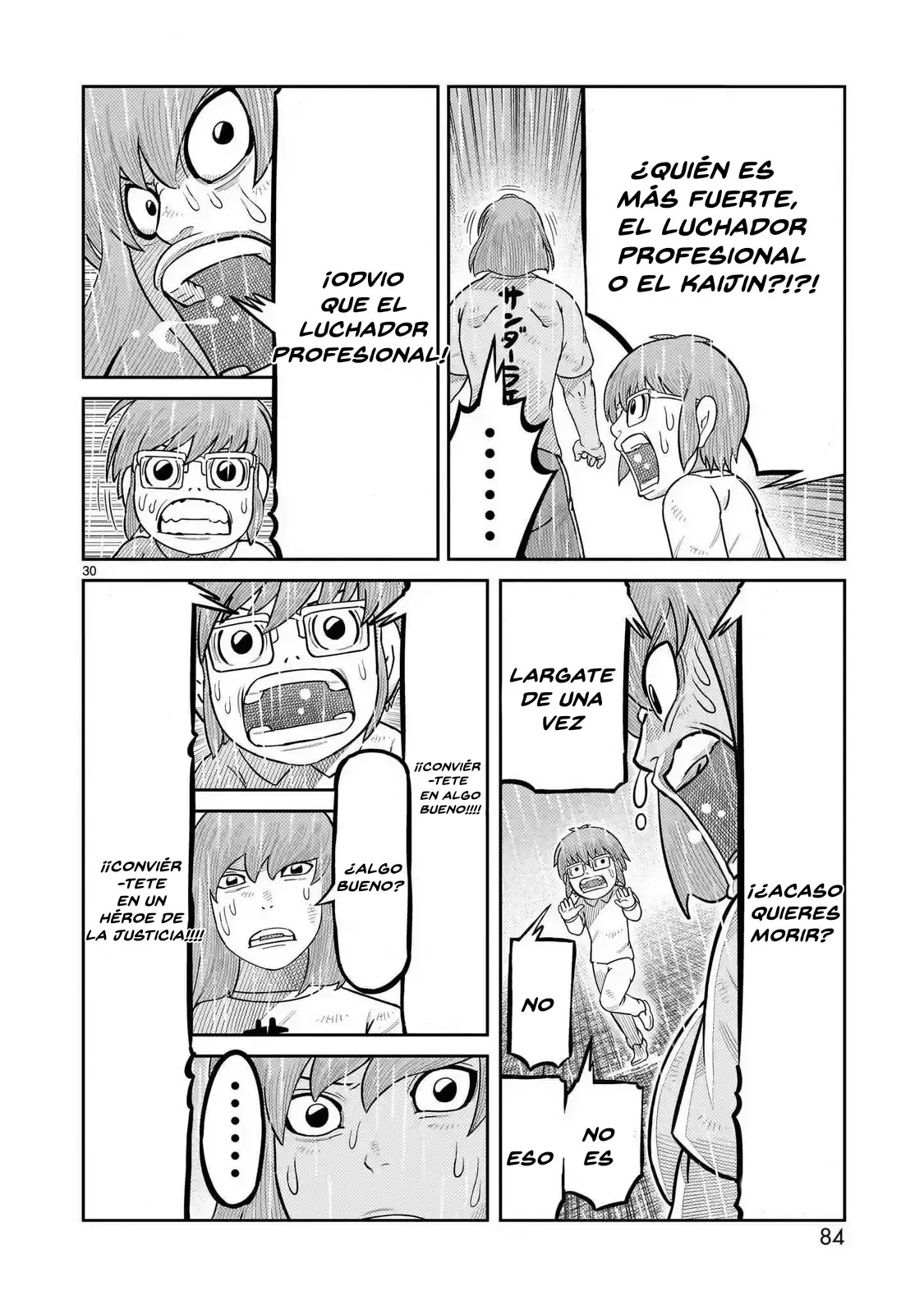 Tōjima Tanzaburō wa Kamen Raidā ni Naritai Capitulo 46 página 20