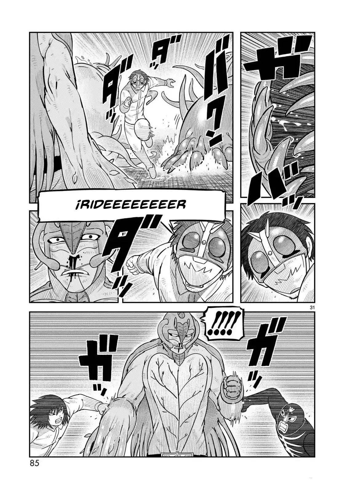 Tōjima Tanzaburō wa Kamen Raidā ni Naritai Capitulo 46 página 21