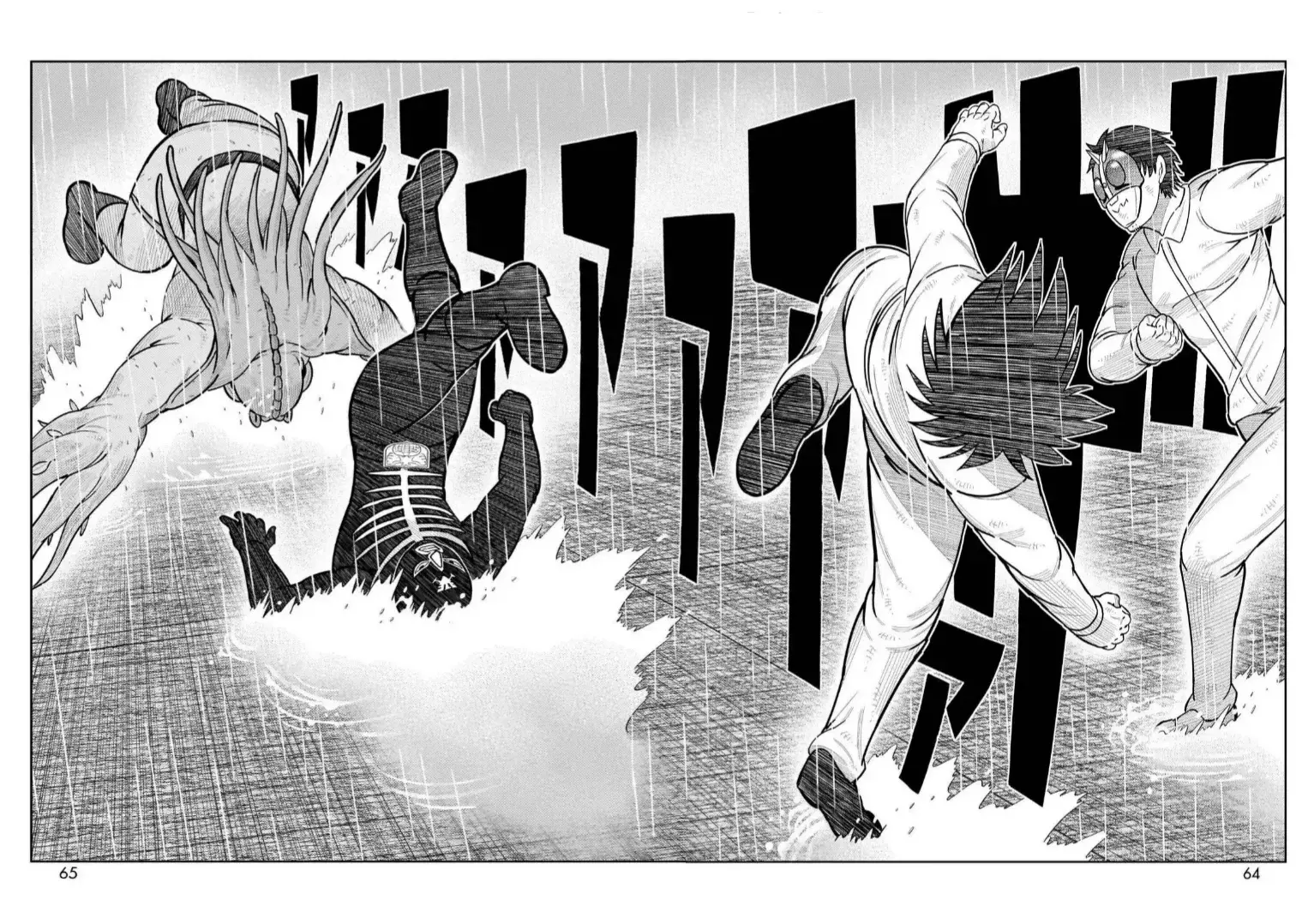 Tōjima Tanzaburō wa Kamen Raidā ni Naritai Capitulo 46 página 6