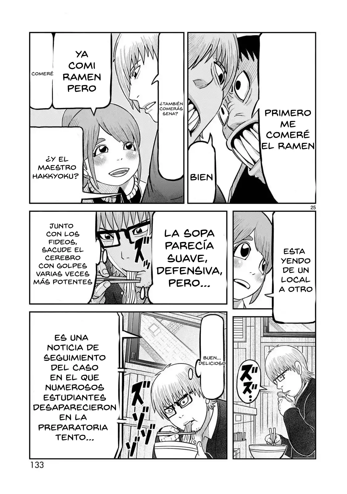 Tōjima Tanzaburō wa Kamen Raidā ni Naritai Capitulo 47 página 22